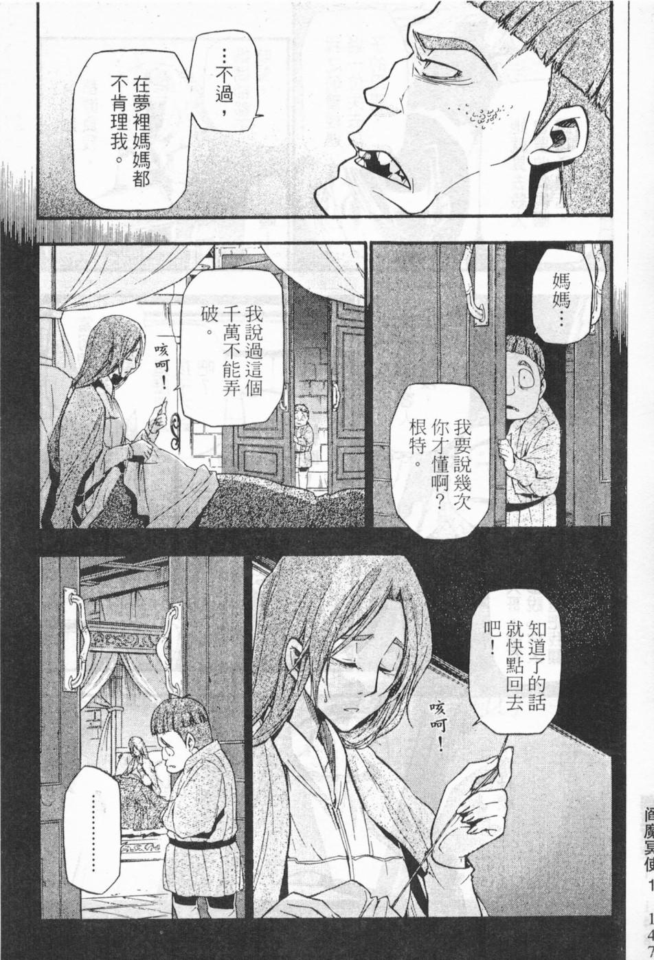 第135页