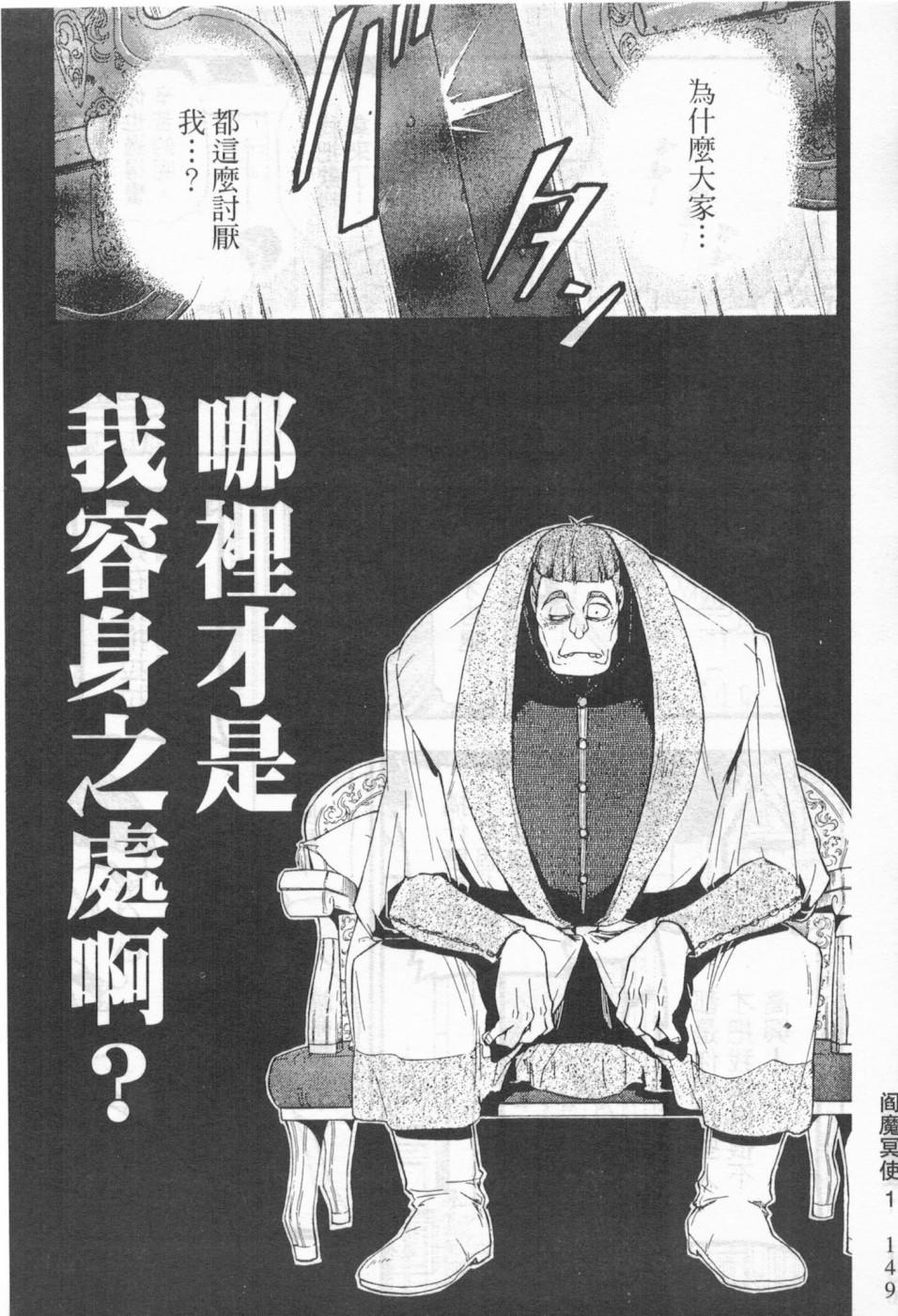 第137页