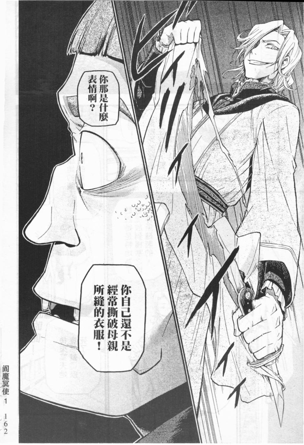 第150页