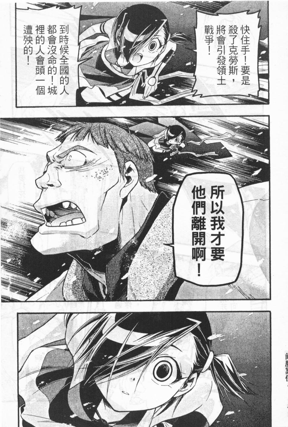 第159页