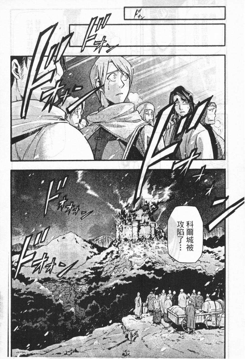 第166页