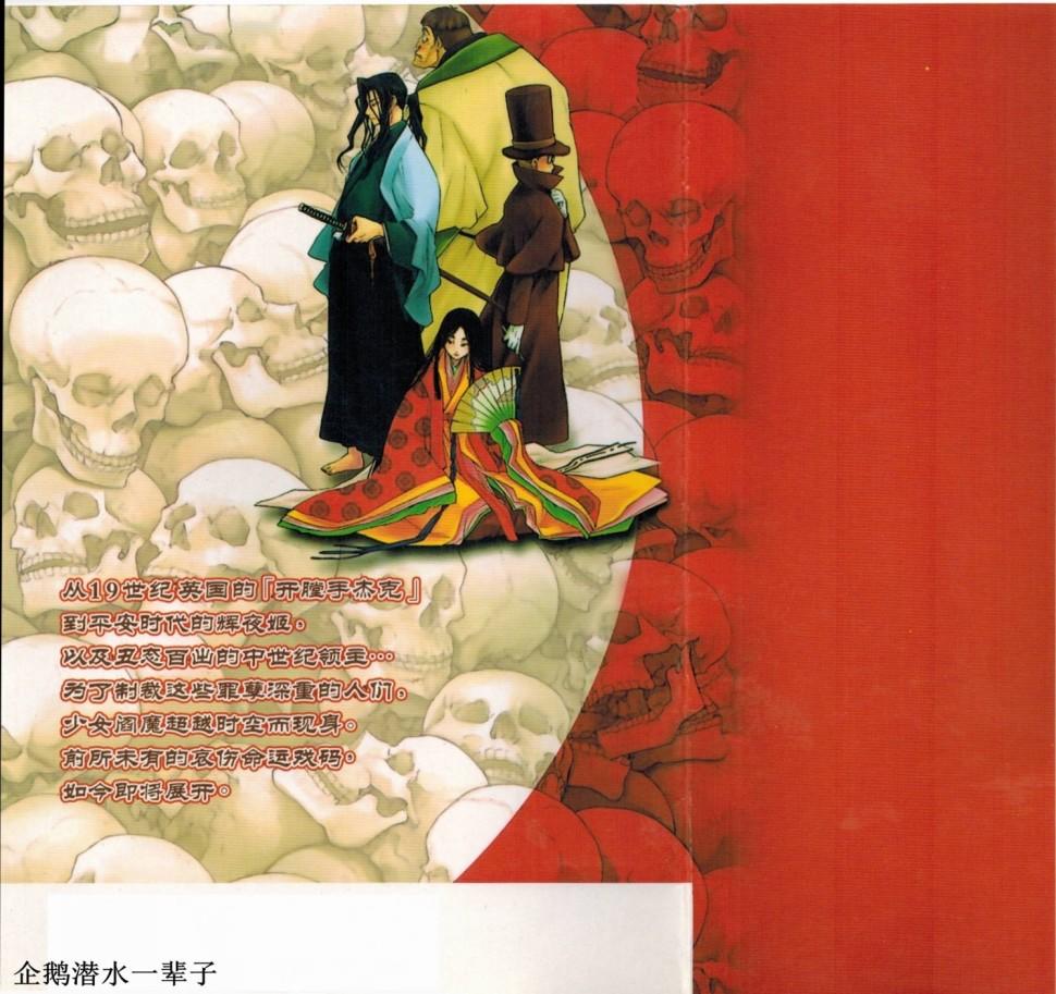 第176页