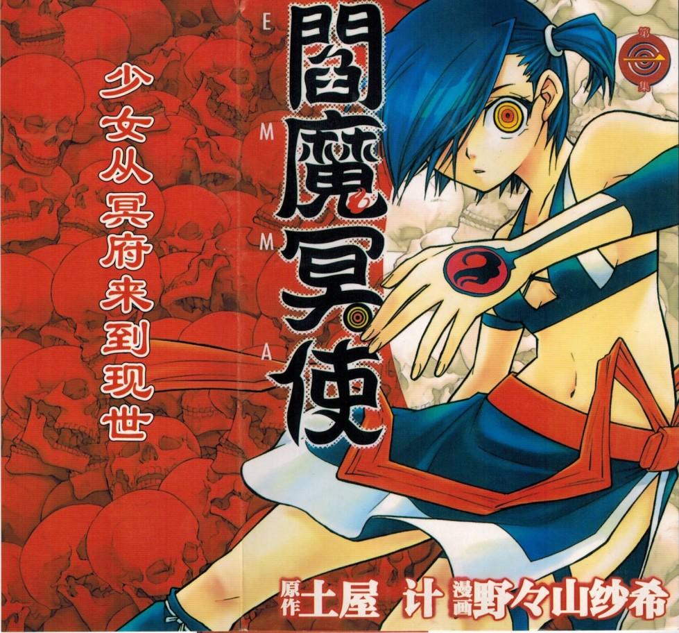 第177页