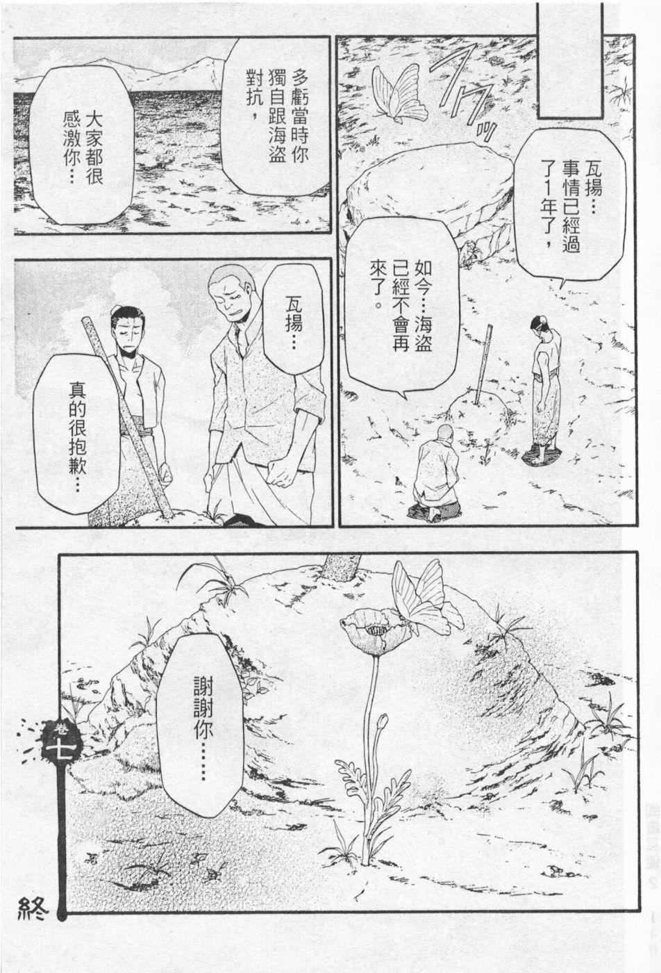 第126页
