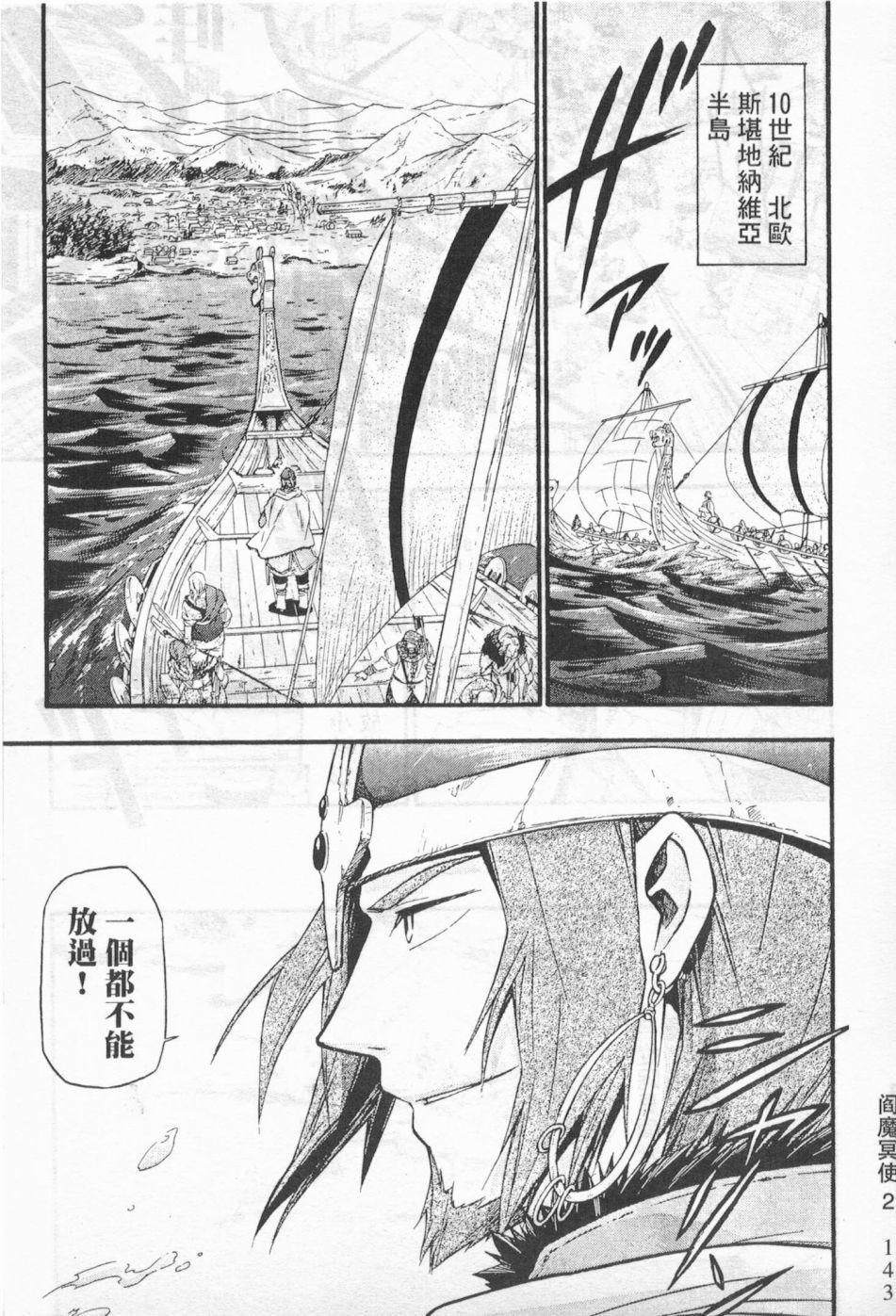 第129页