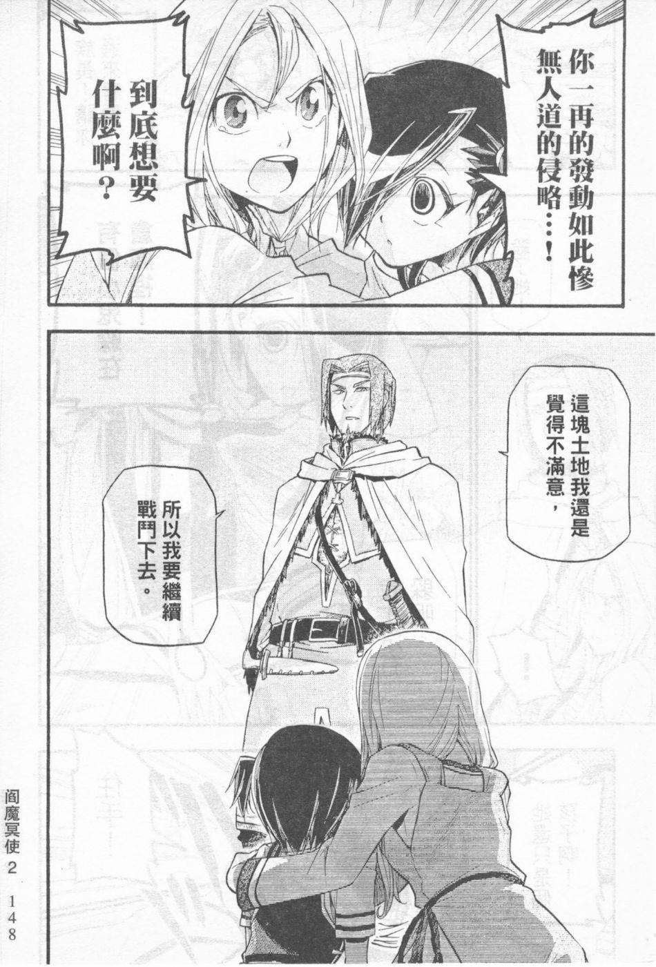 第134页