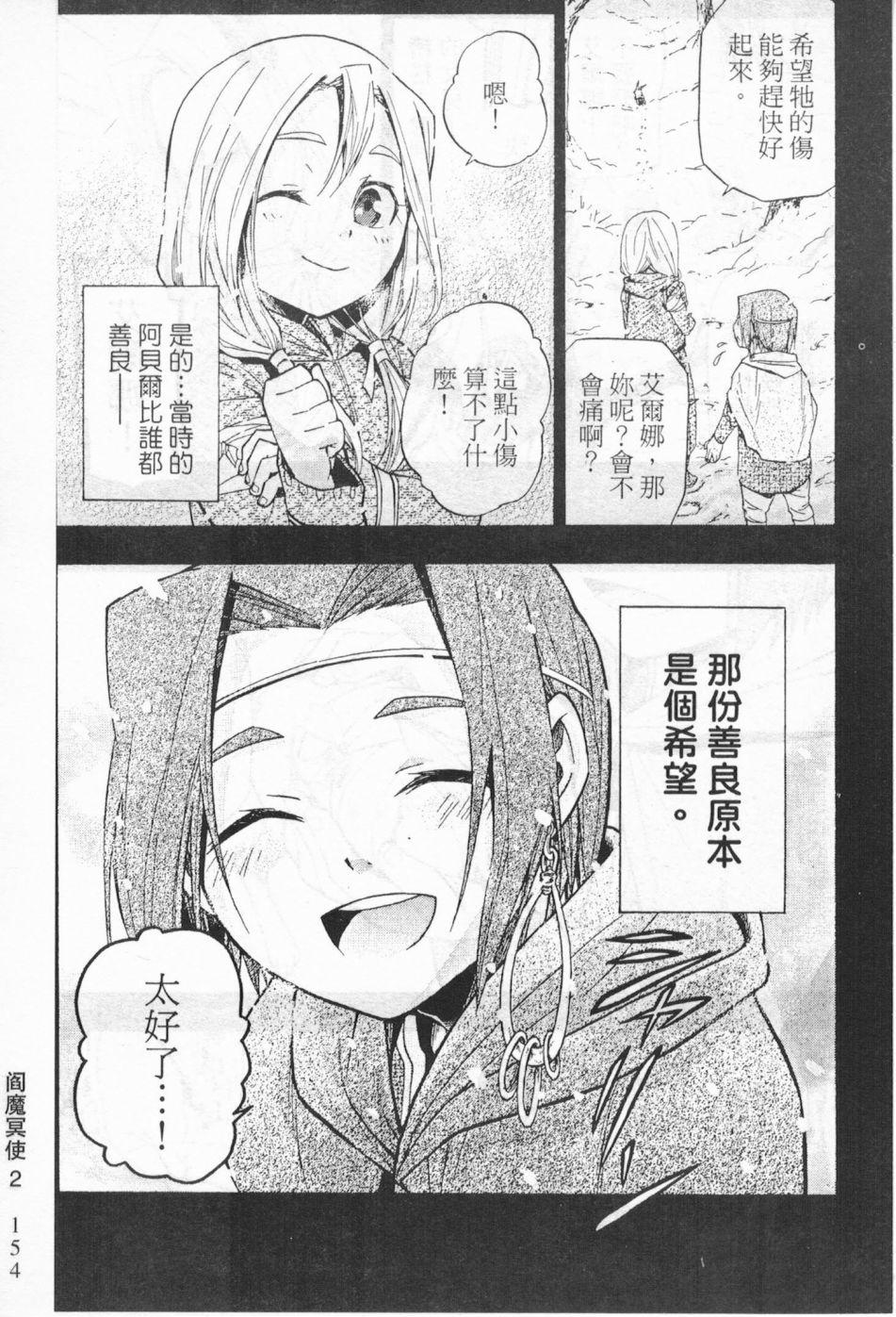 第140页