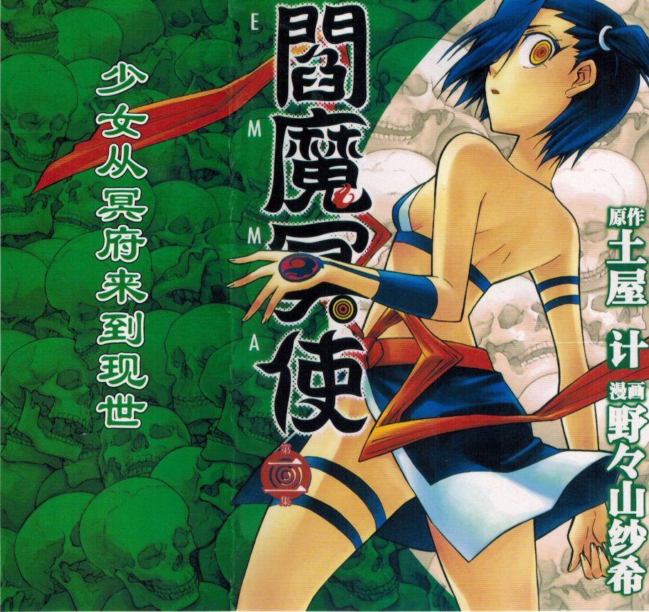 第175页