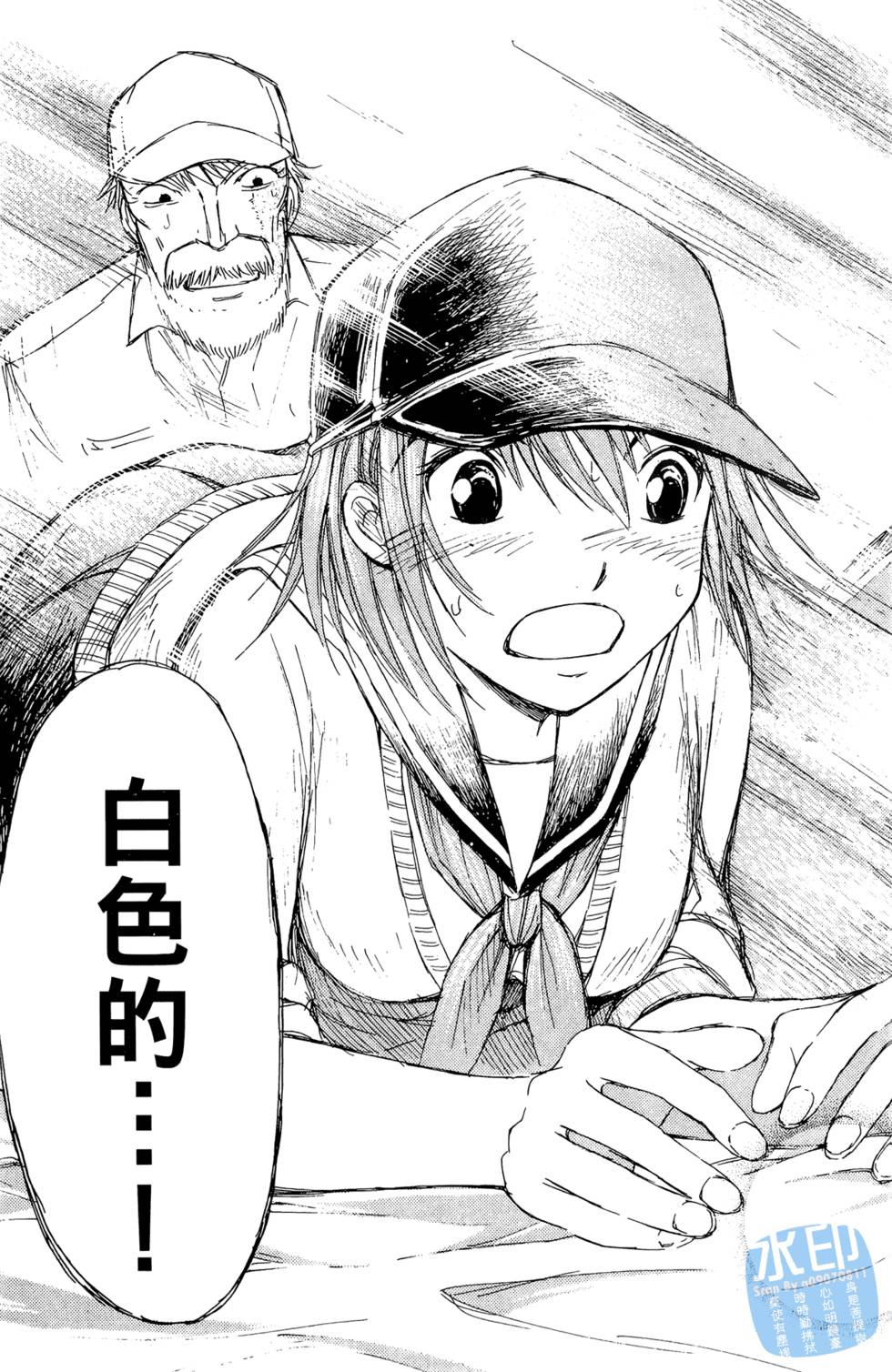 第58页