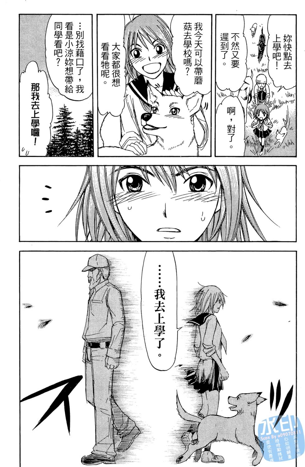 第108页