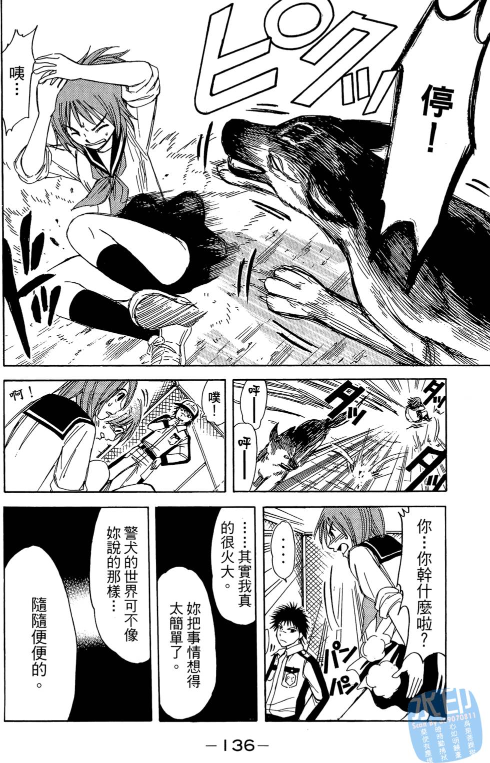 第126页