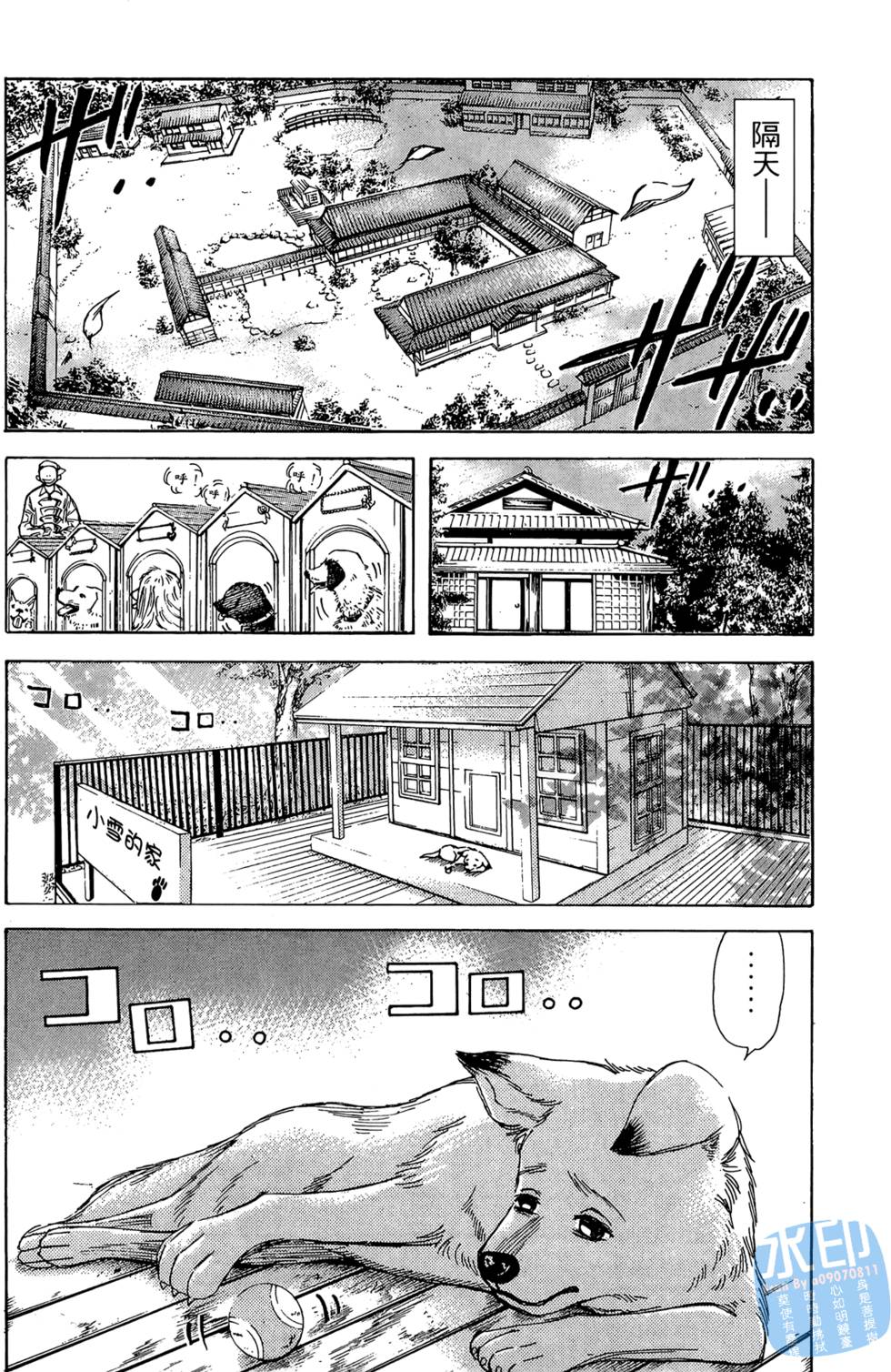 第152页