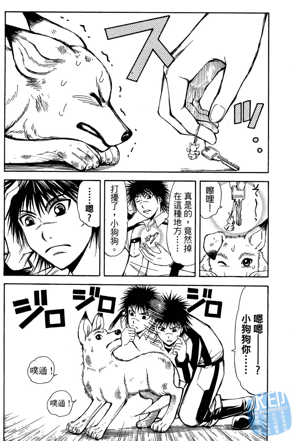 第168页