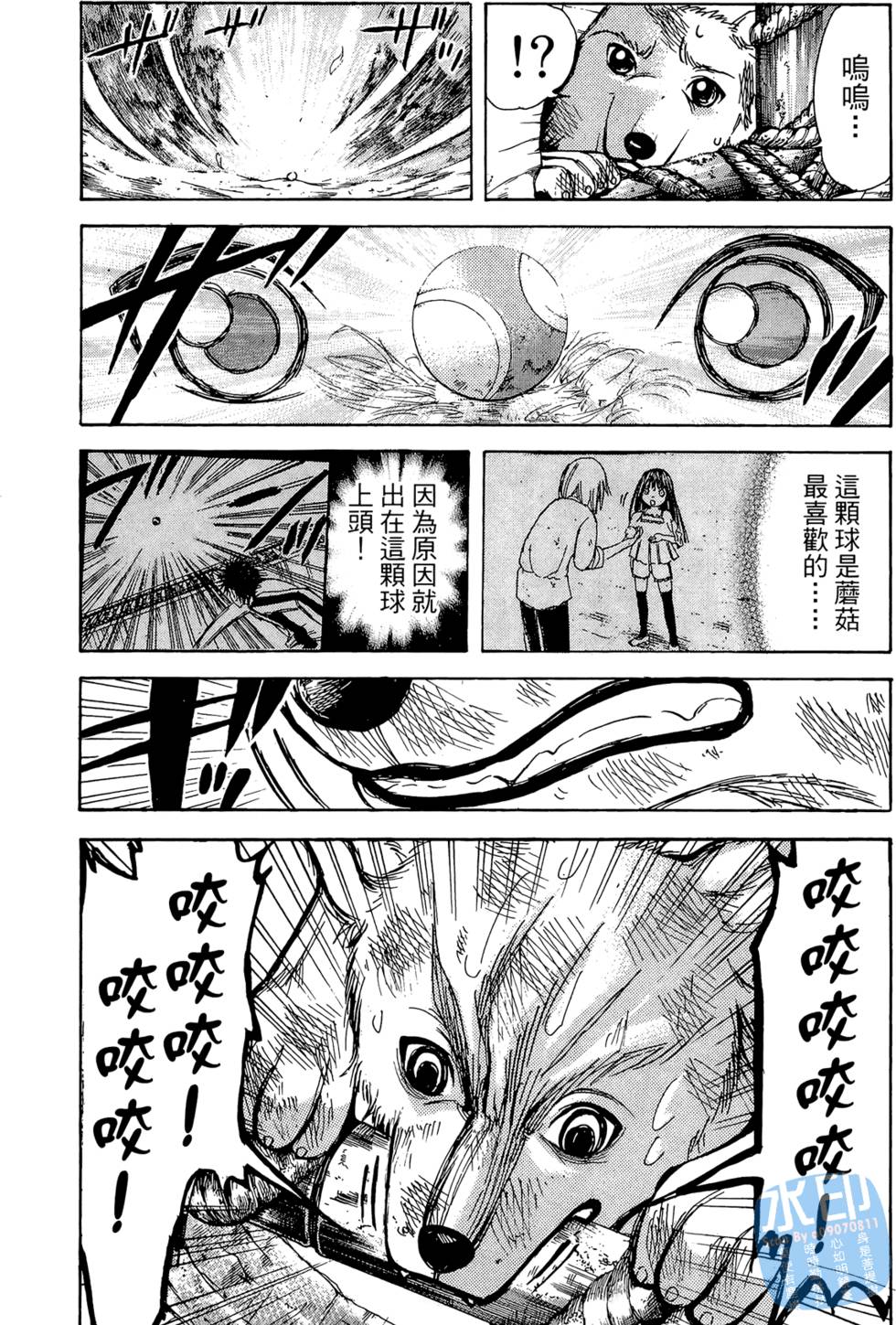 第171页