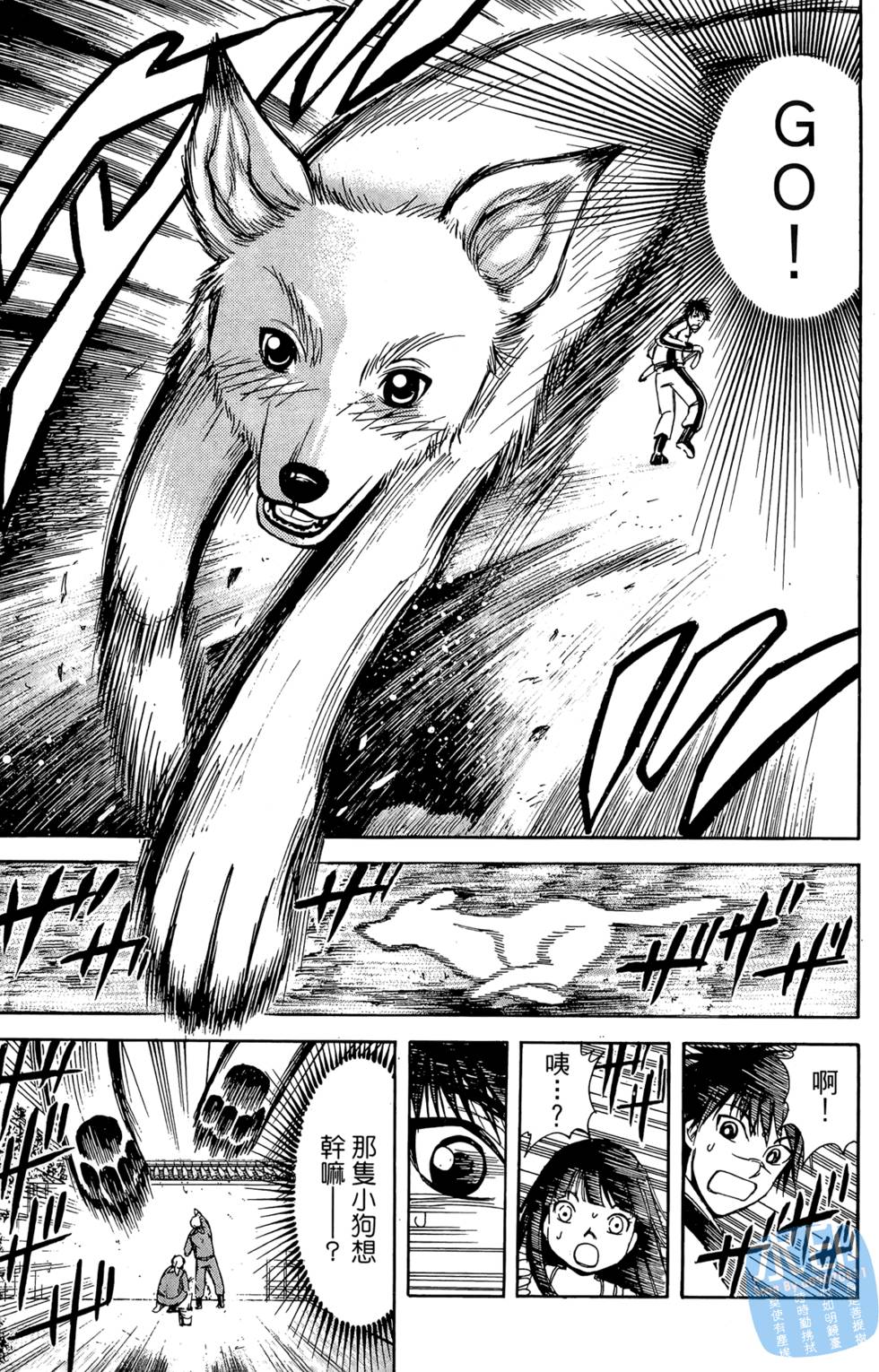 第177页