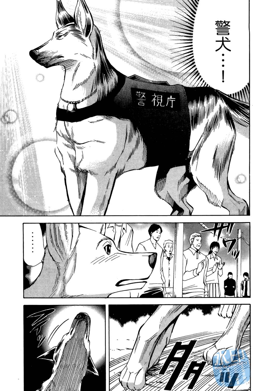 第94页