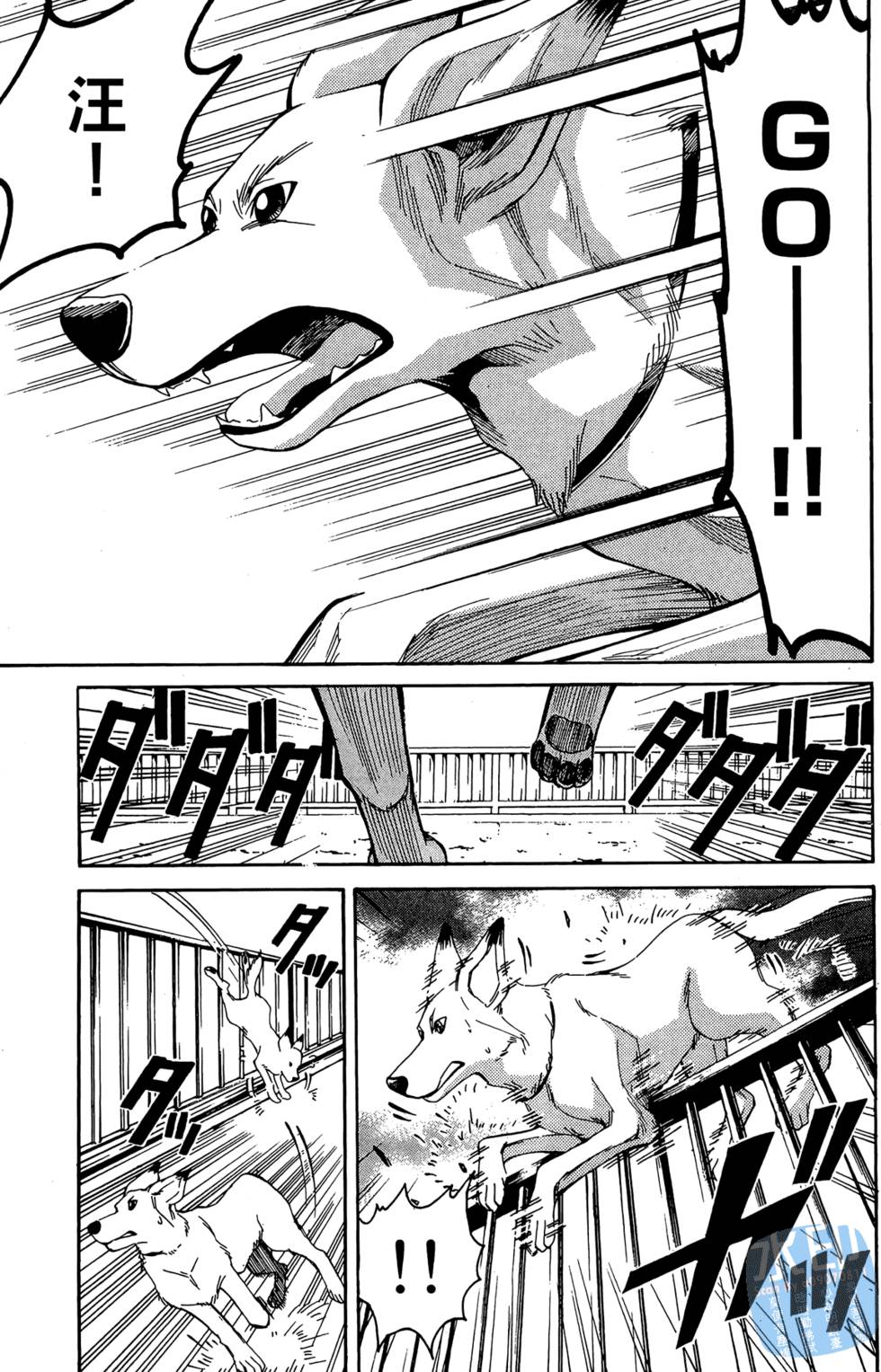 第110页