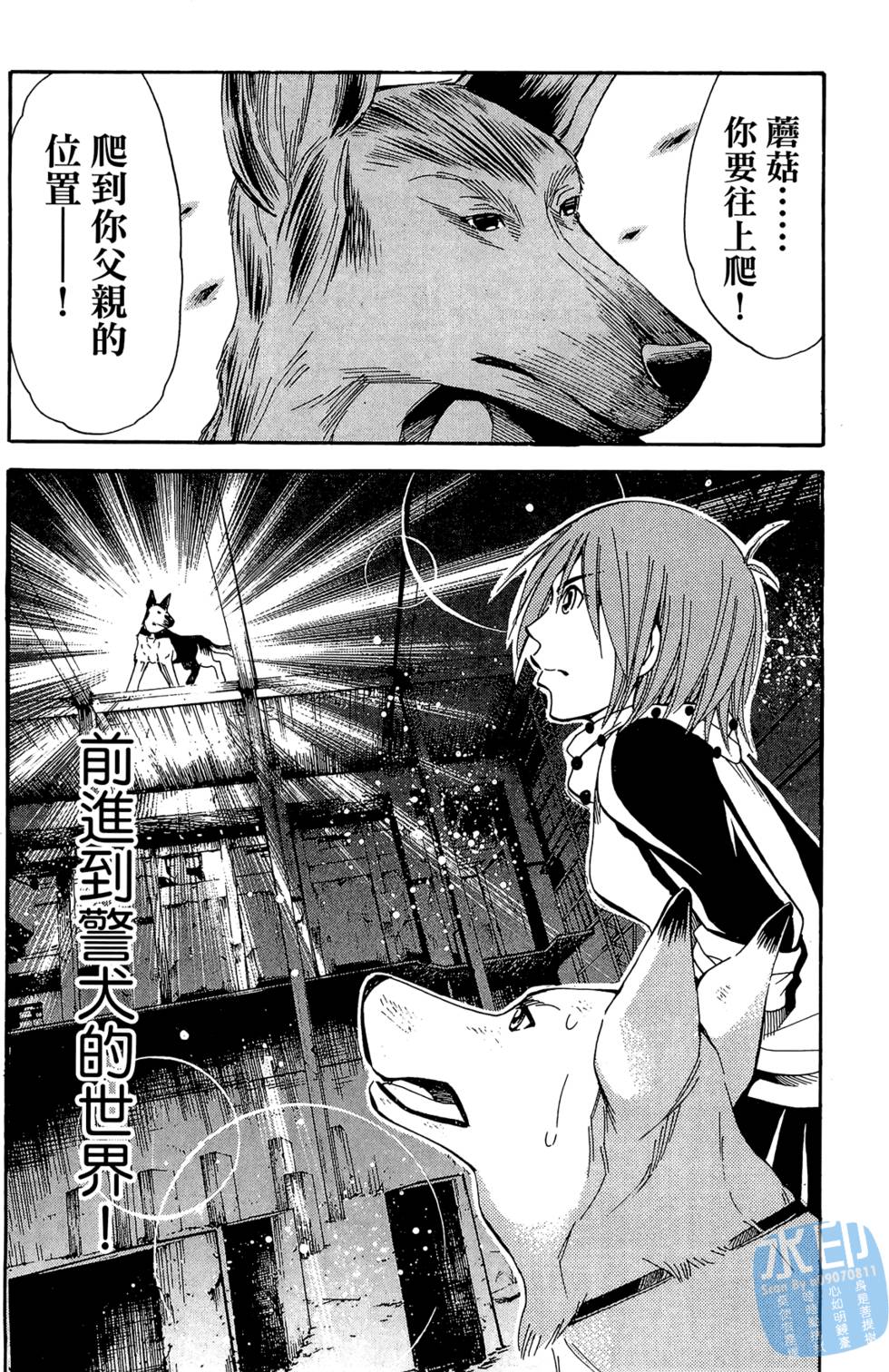 第123页