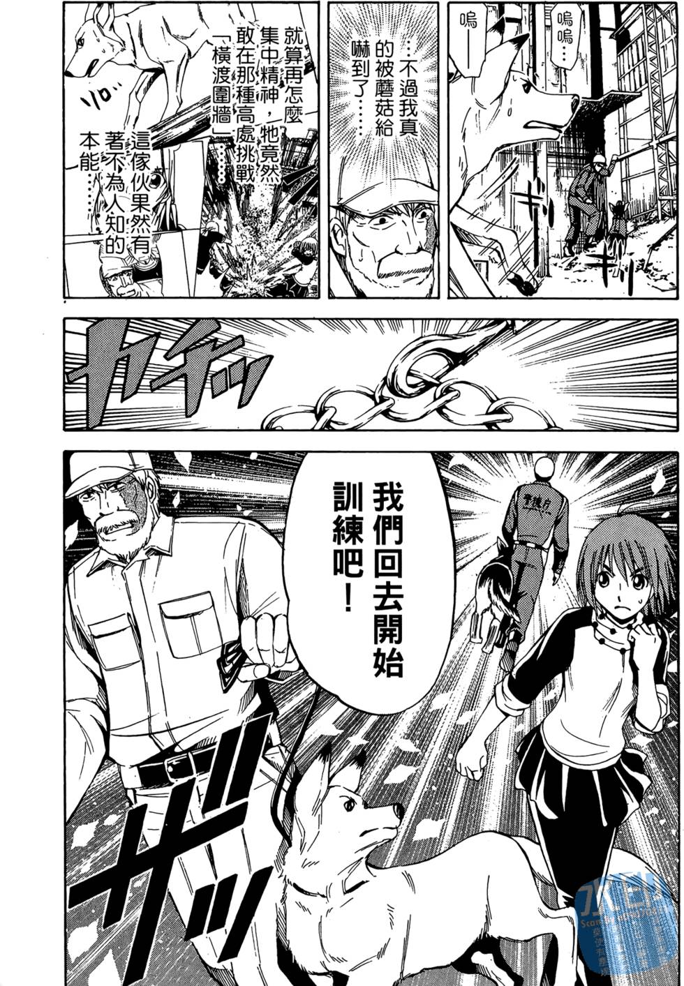 第126页