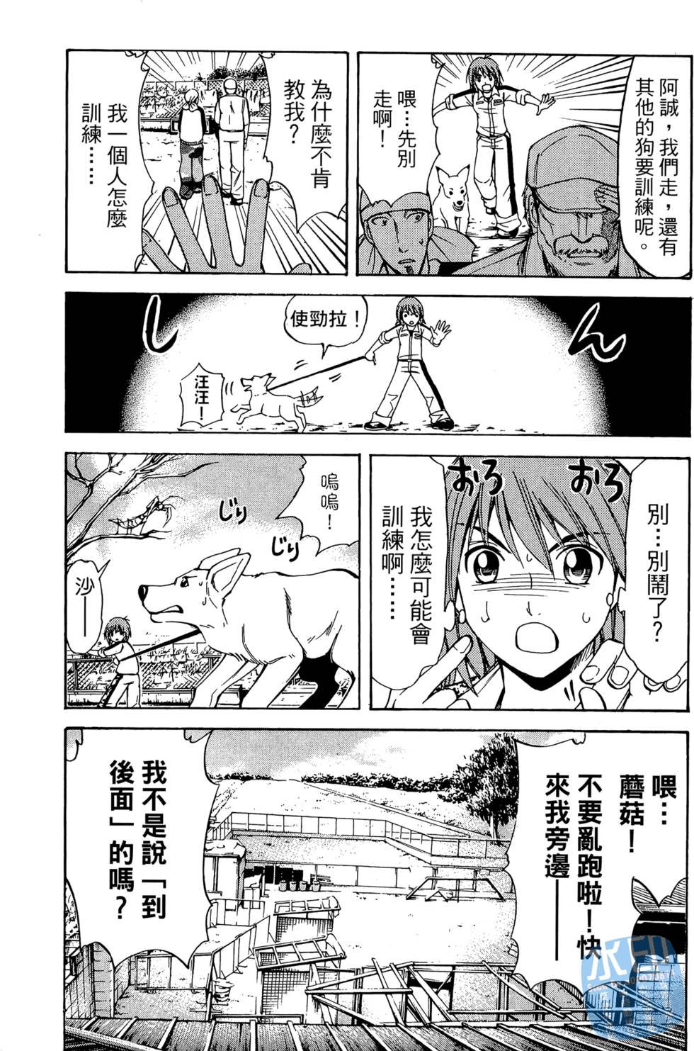 第132页