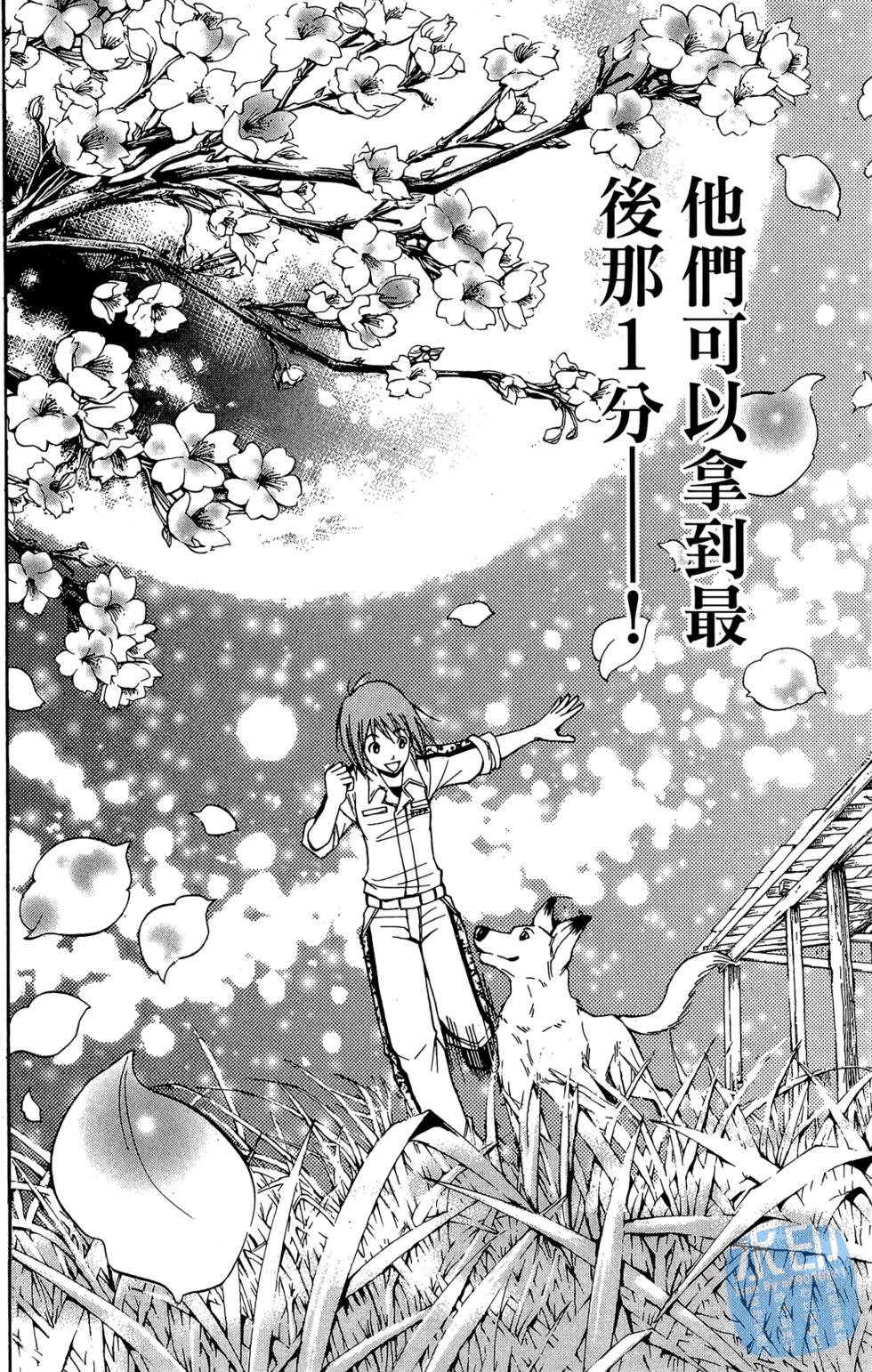 第139页
