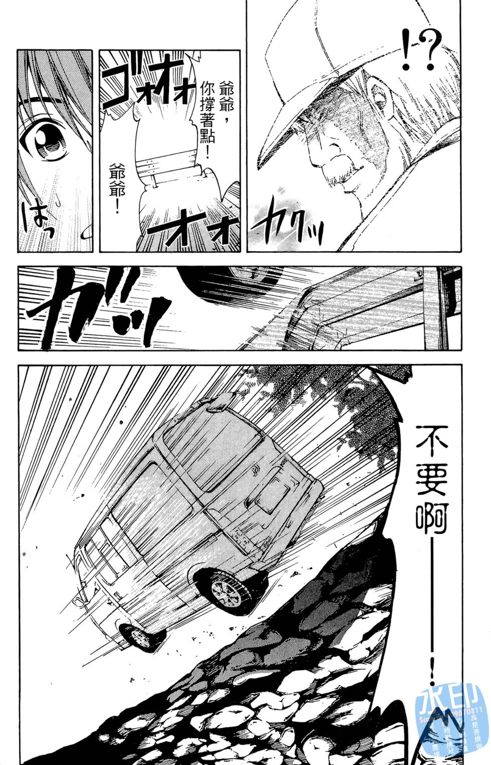 第143页