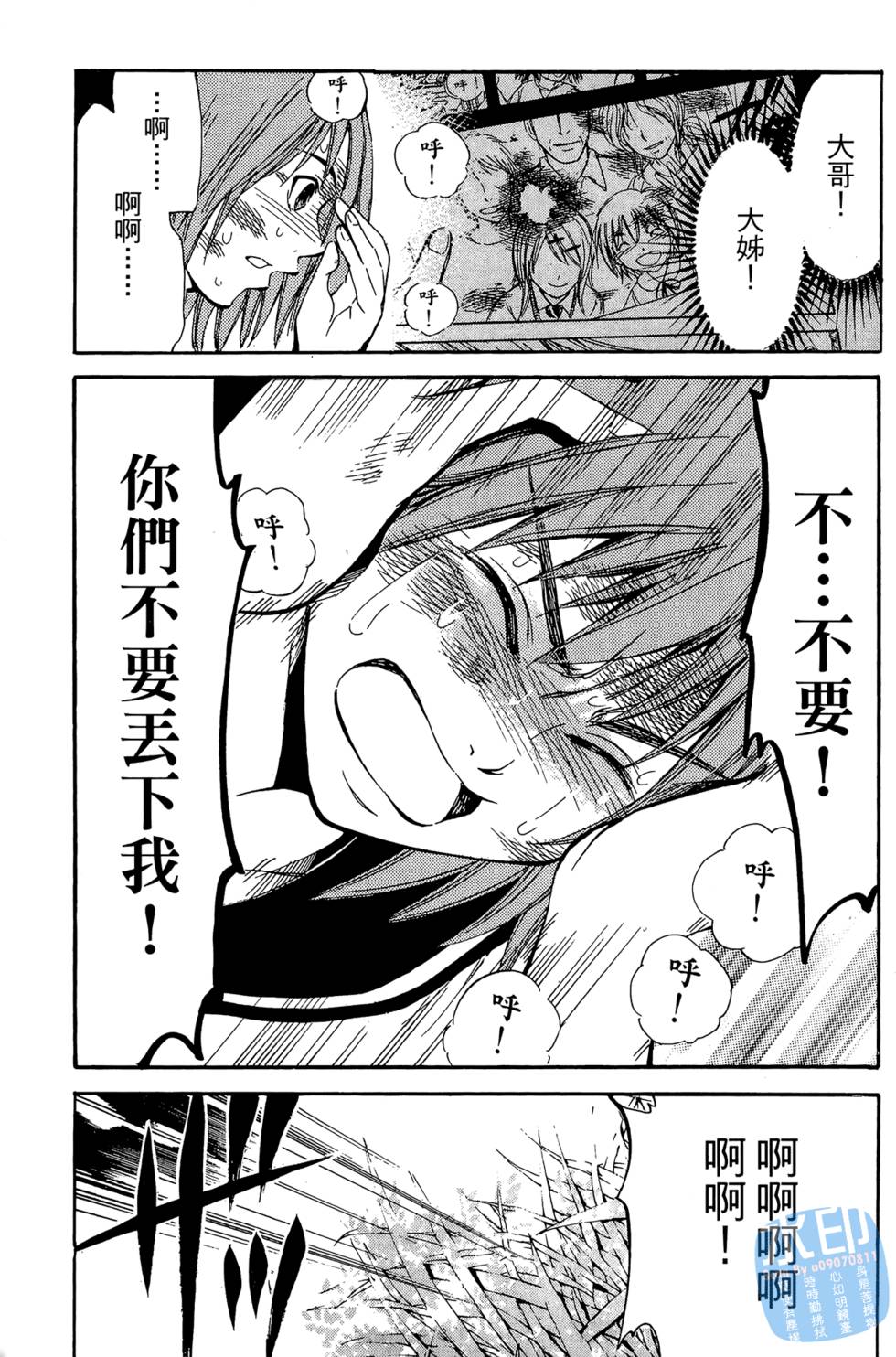 第148页