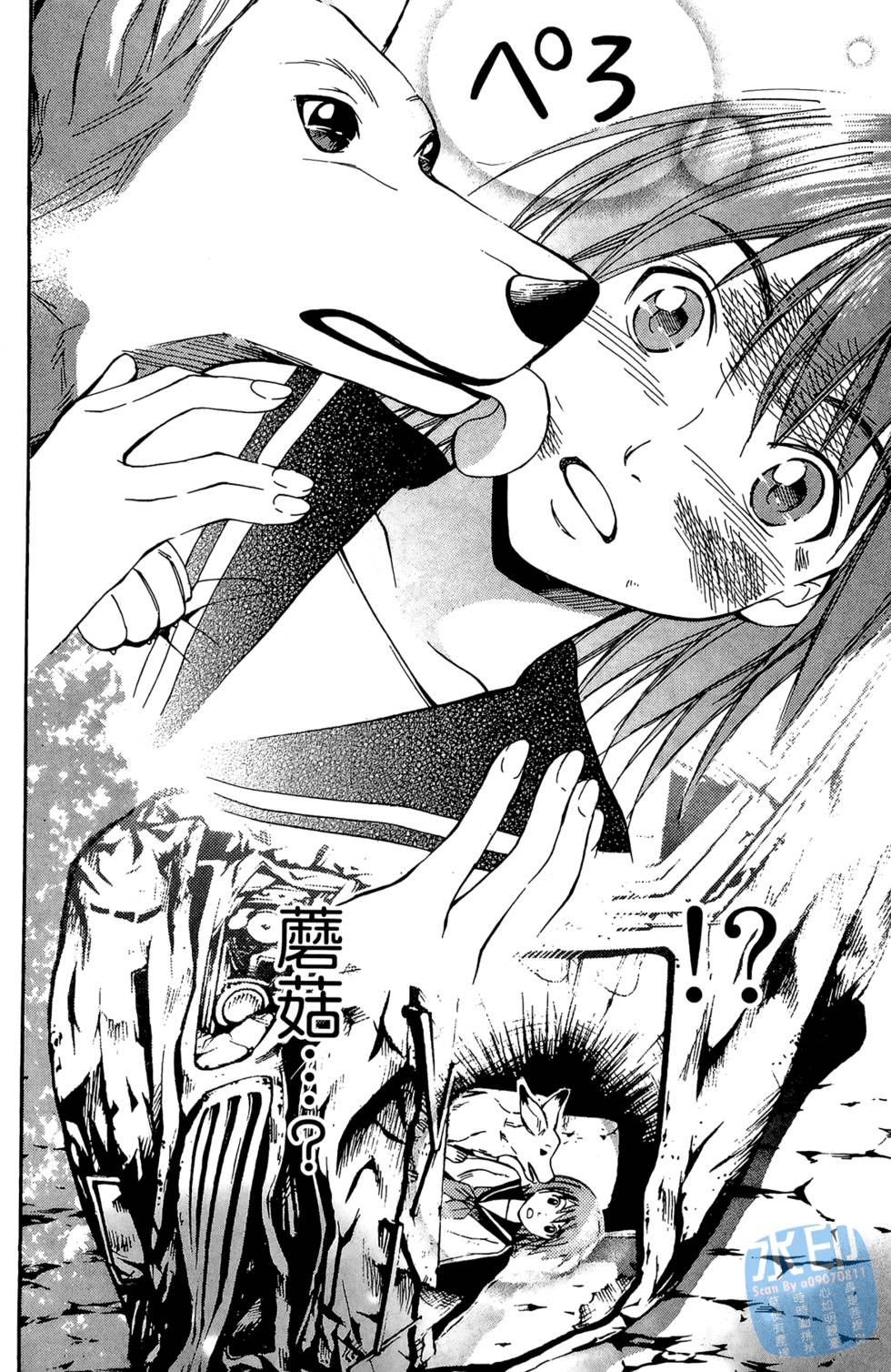 第149页