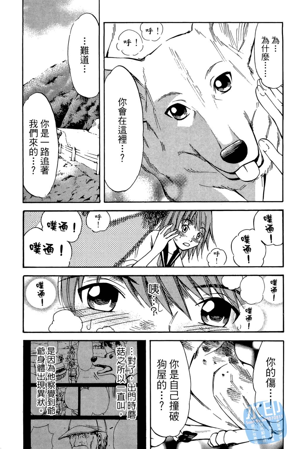 第150页