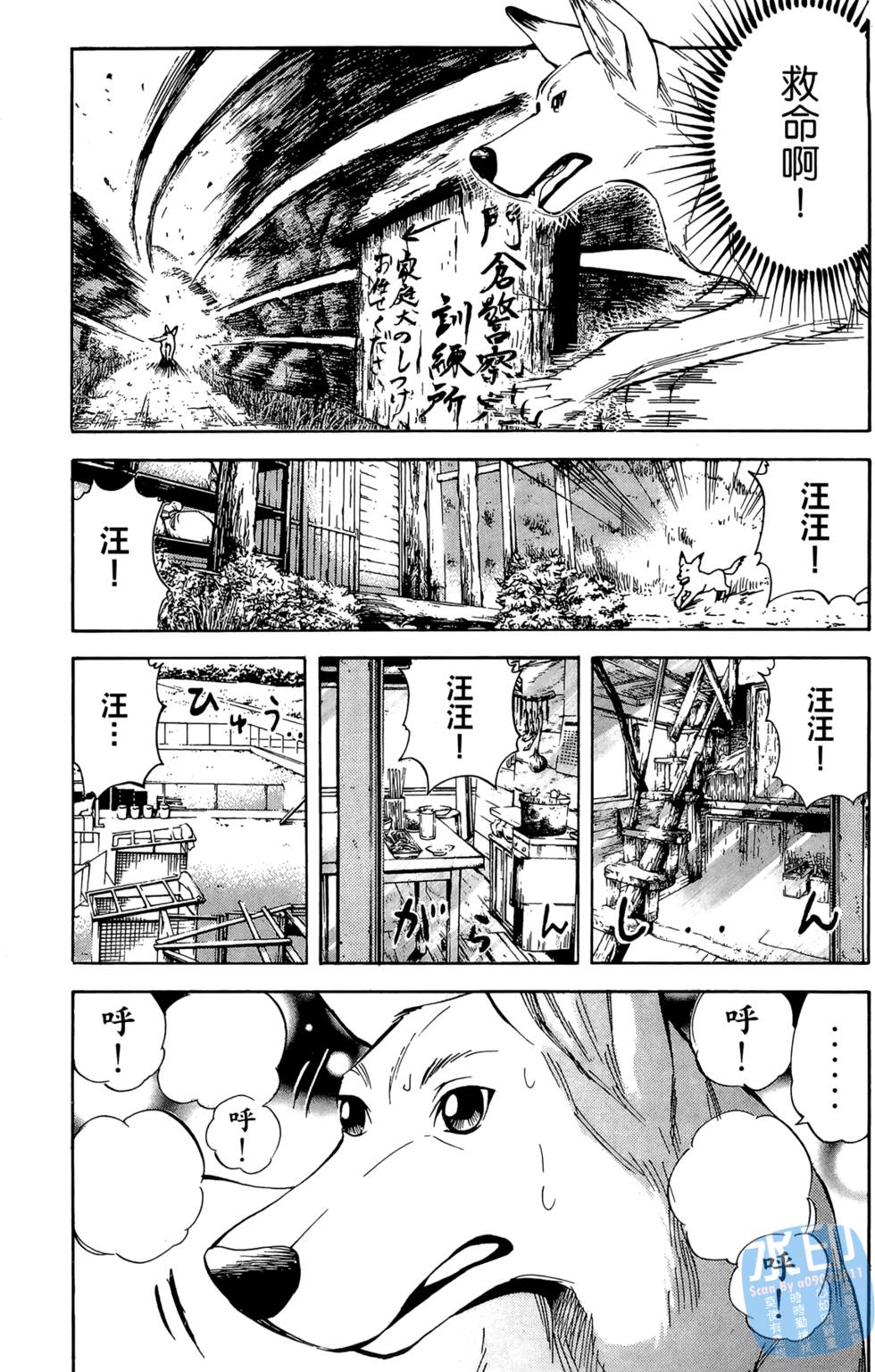 第154页