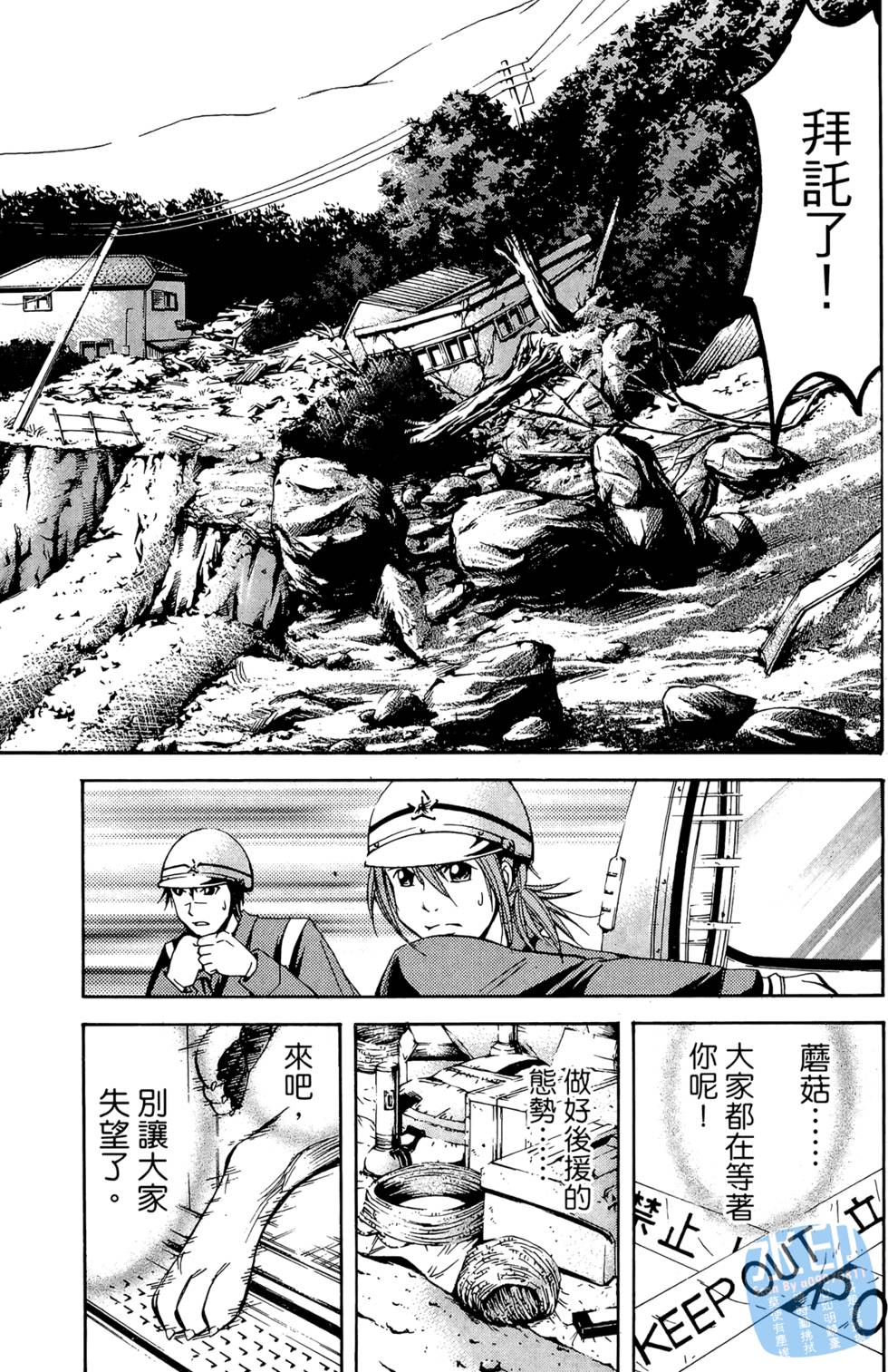 第180页