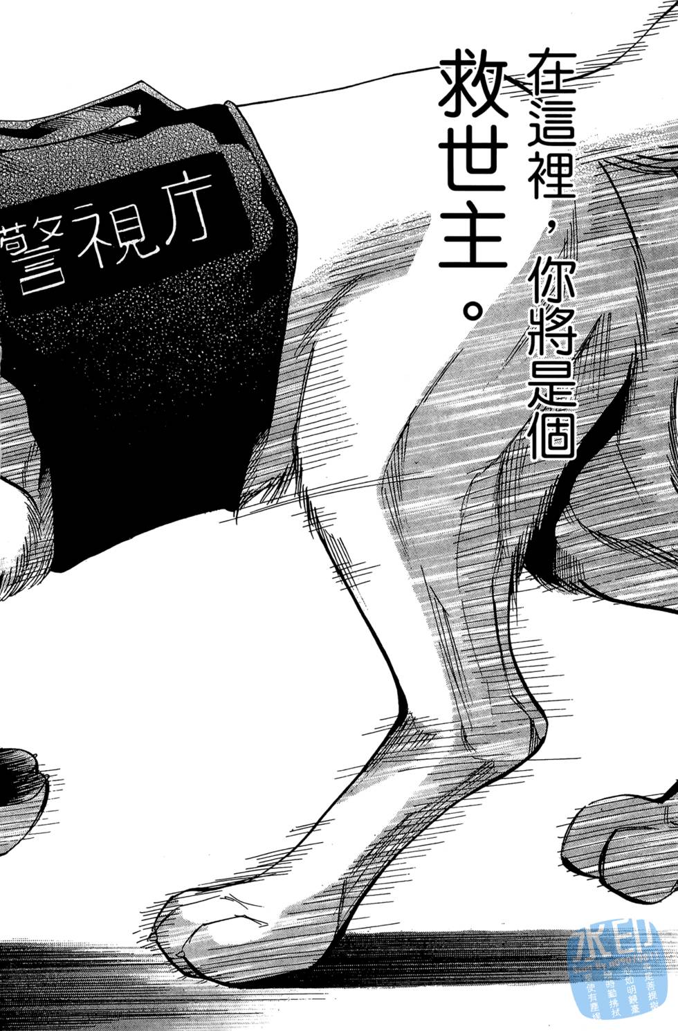 第181页