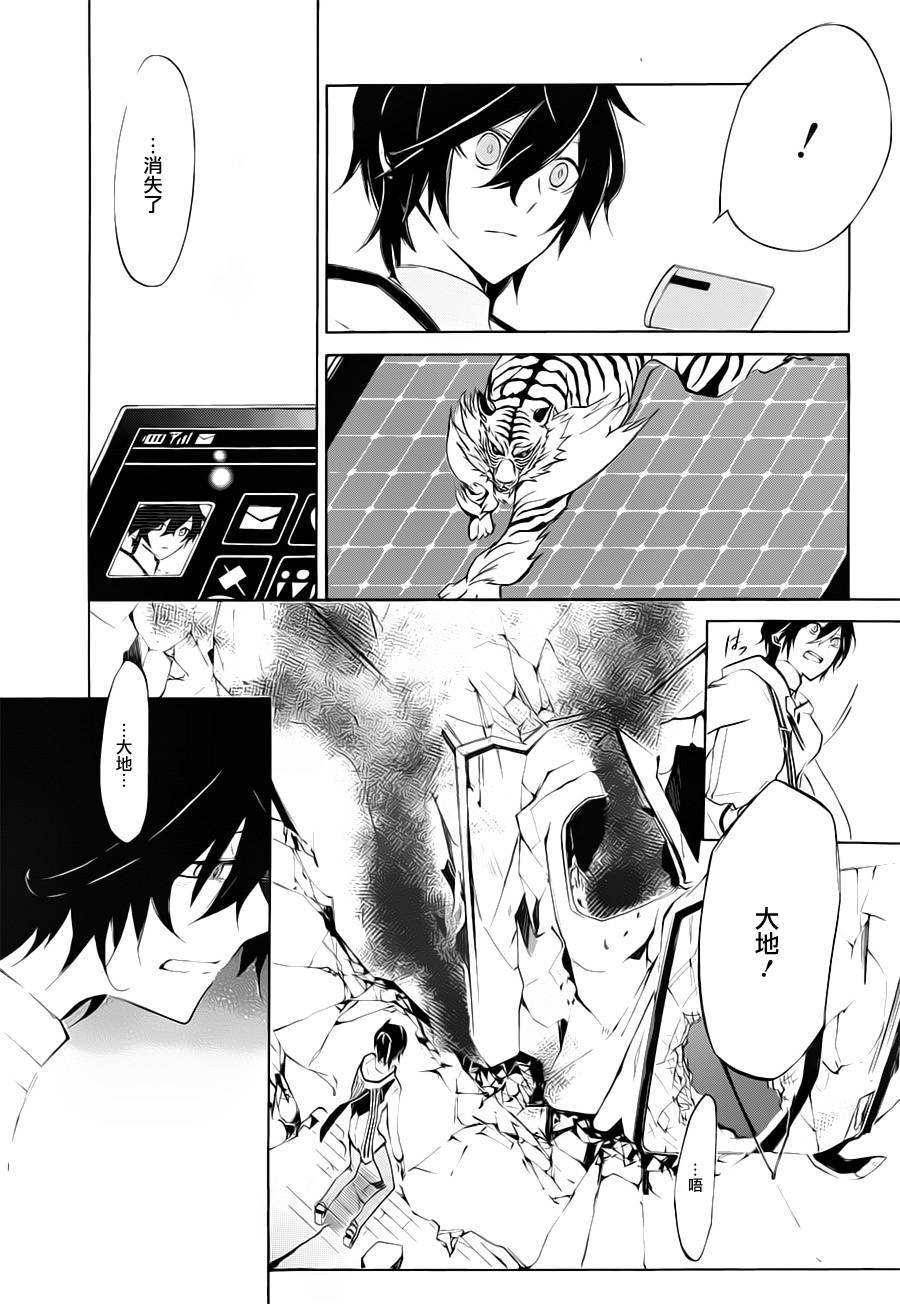 第42页