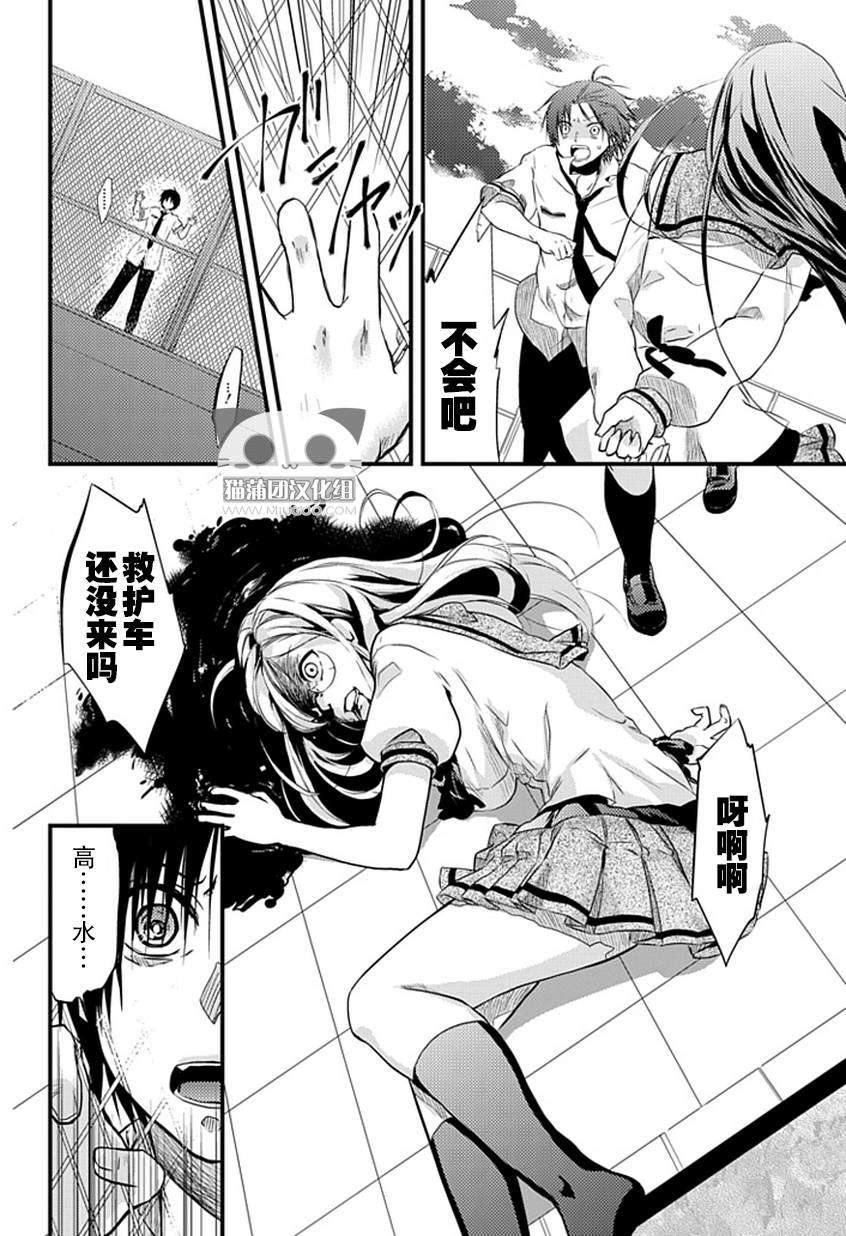 第44页