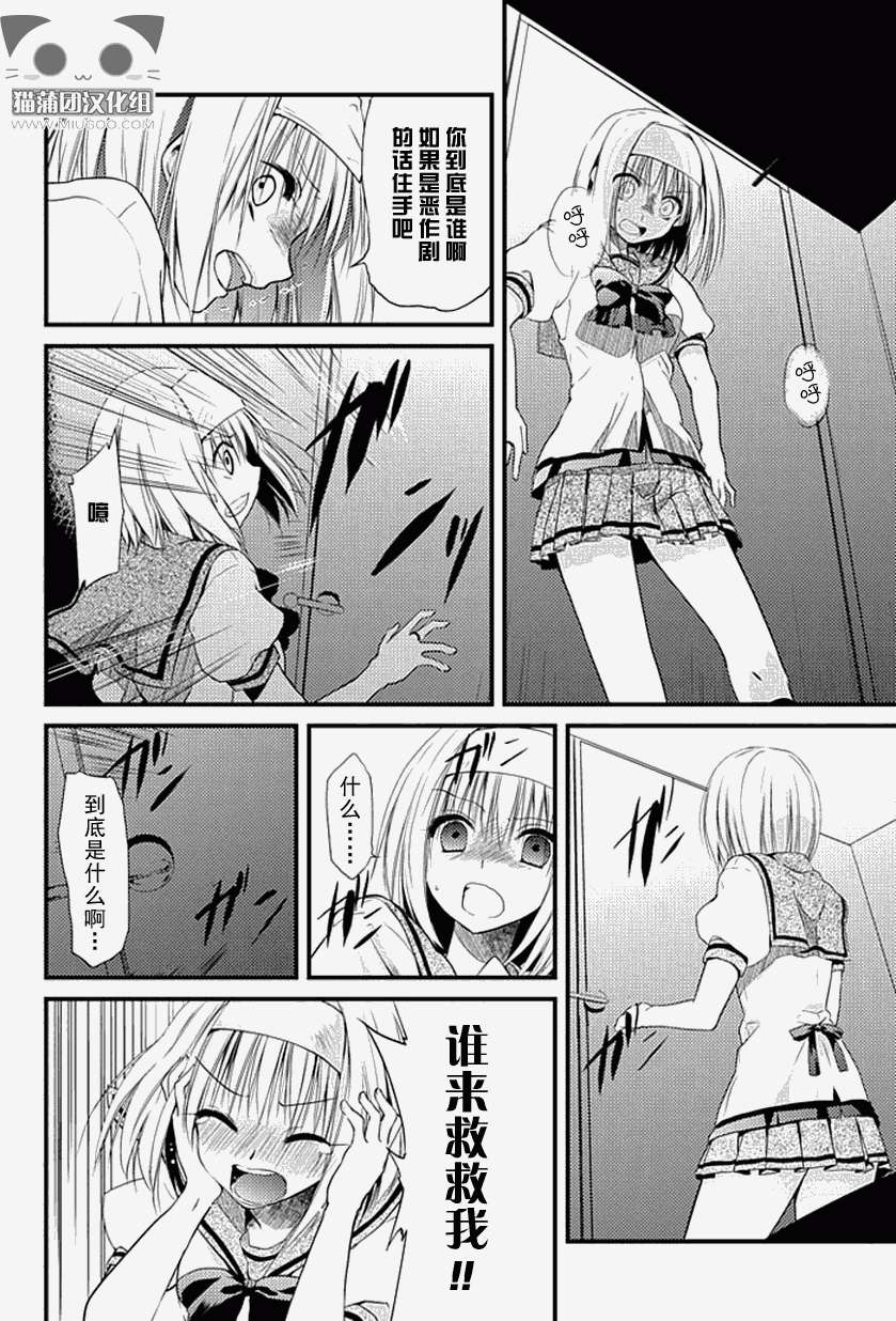 第33页