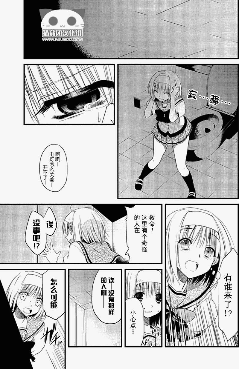 第34页