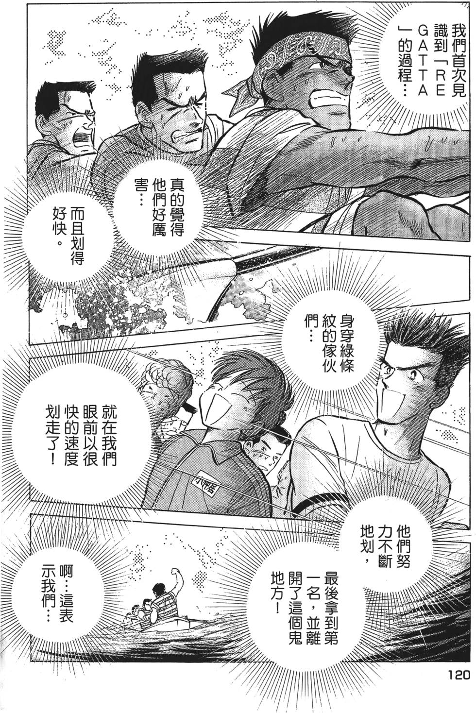 第118页