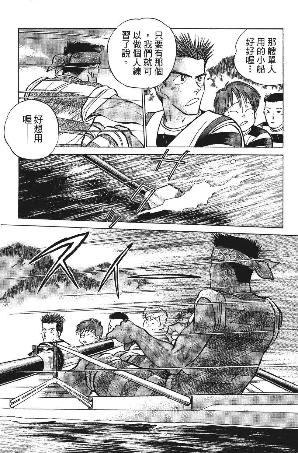 第150页