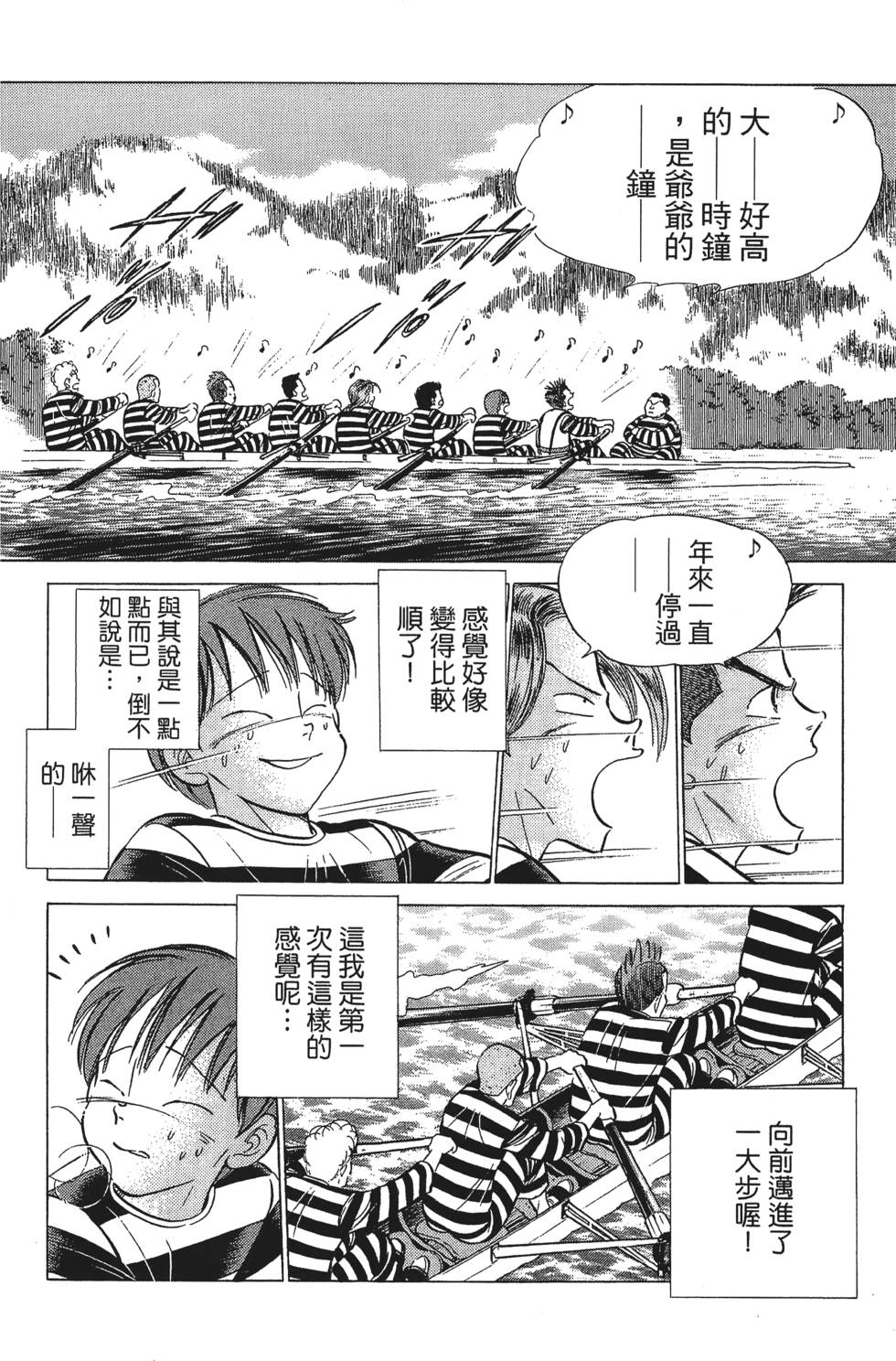 第186页
