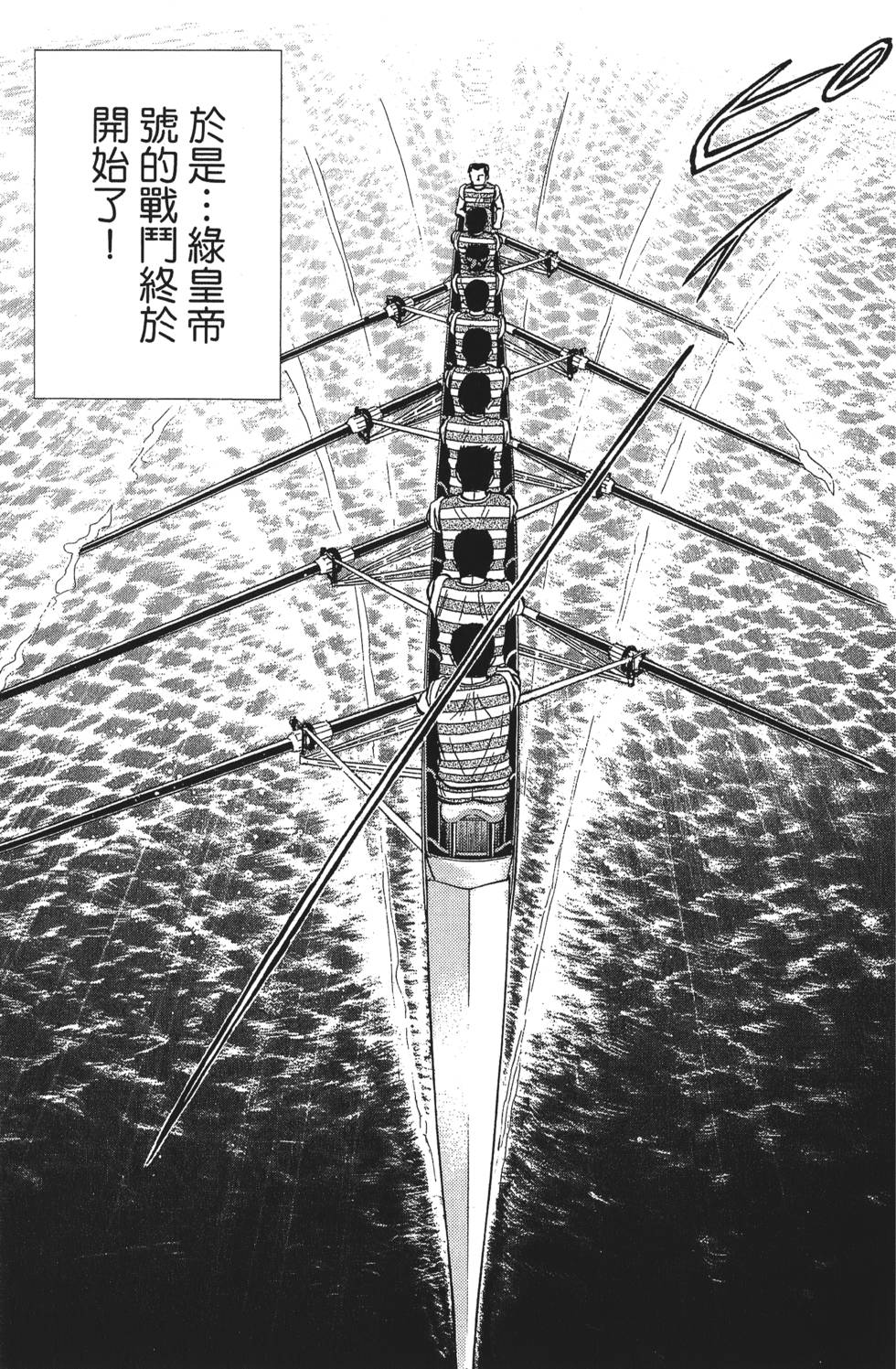 第197页