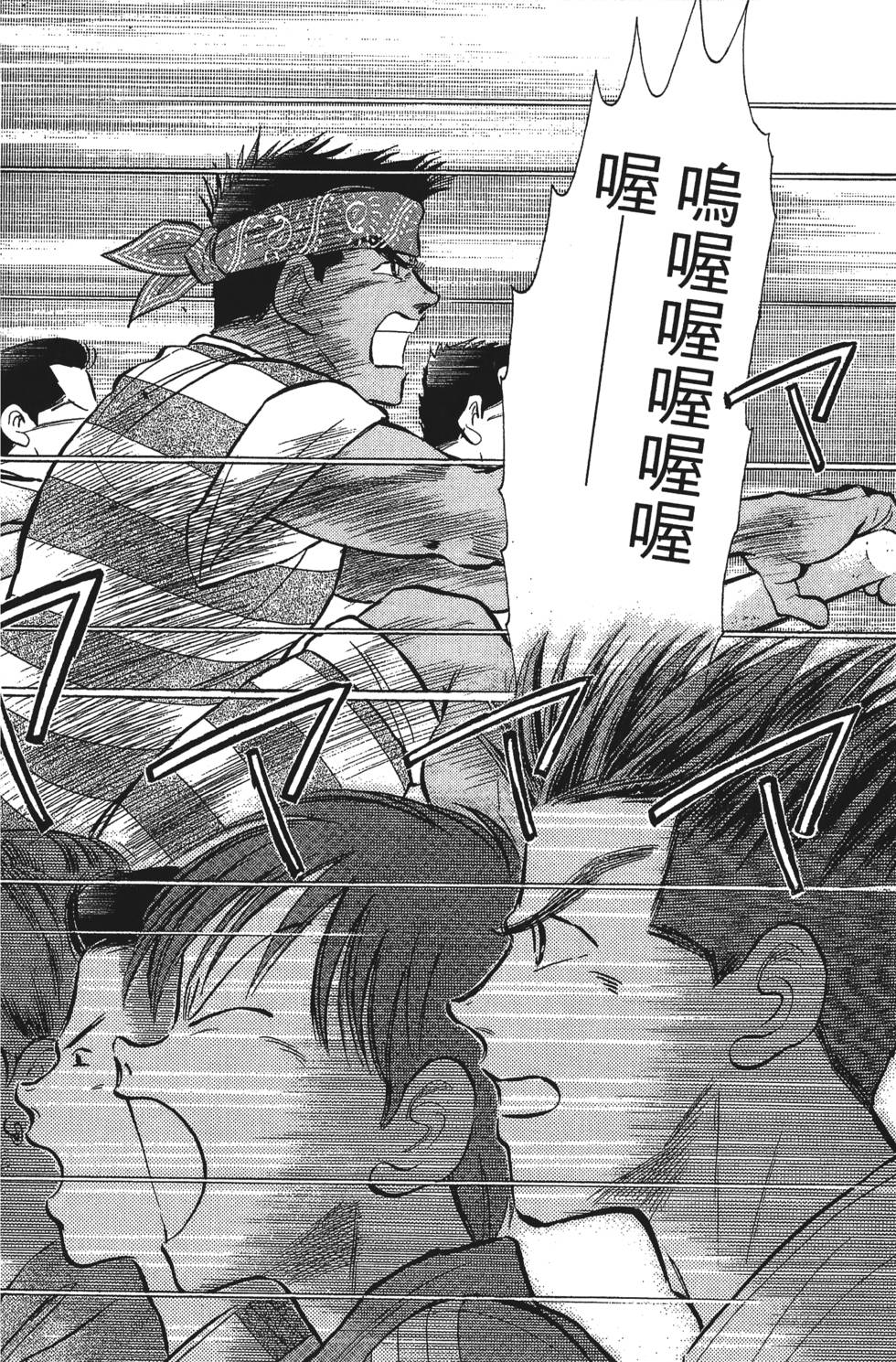 第198页