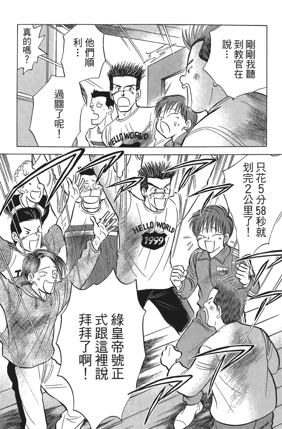 第204页