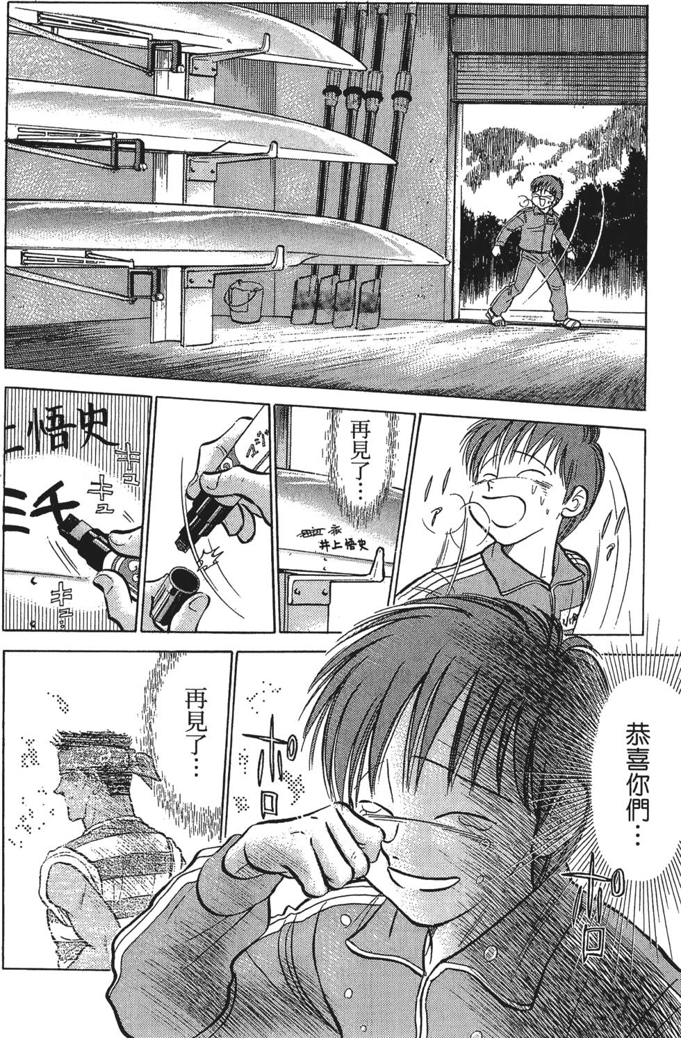 第206页