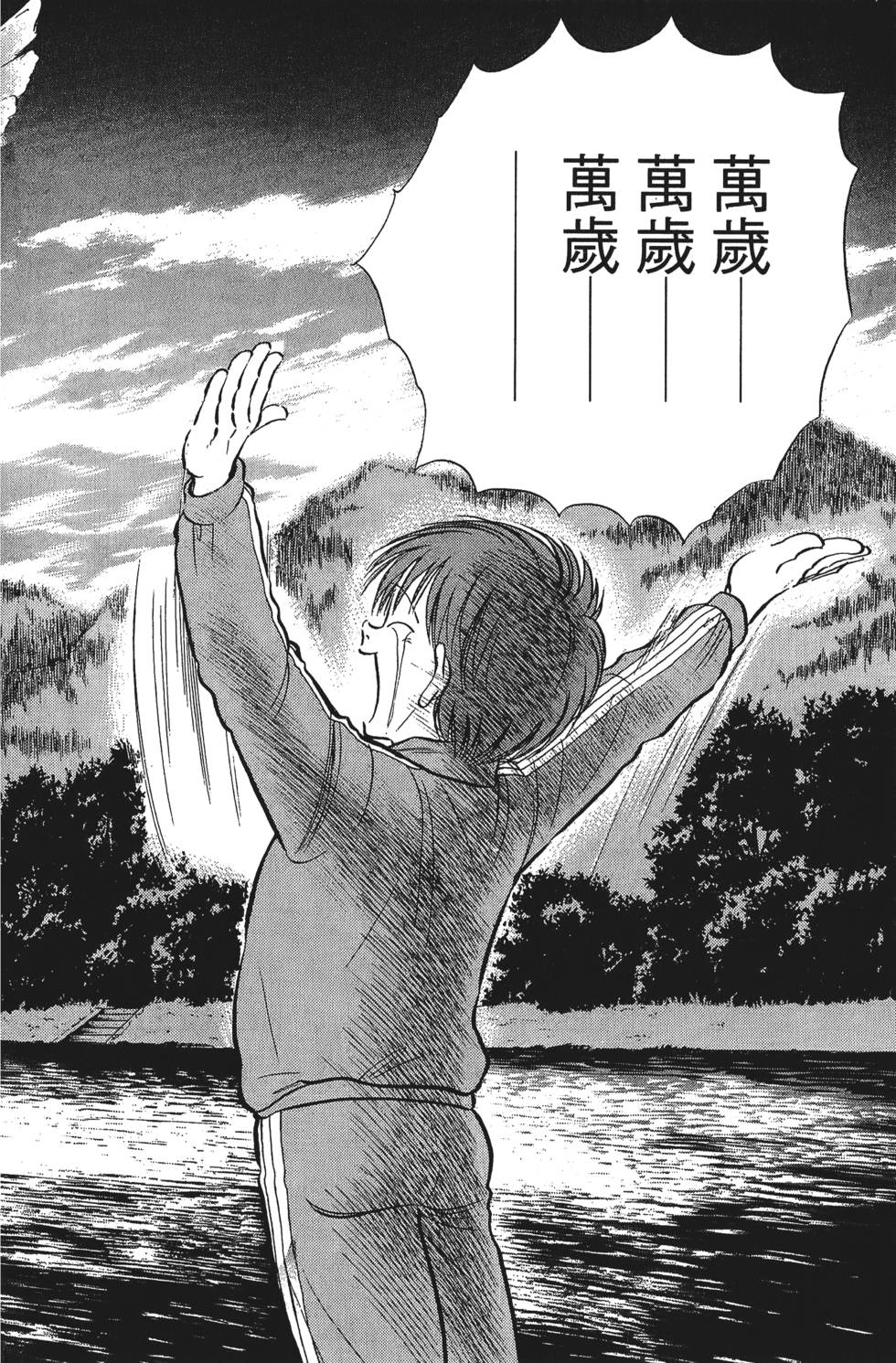 第208页