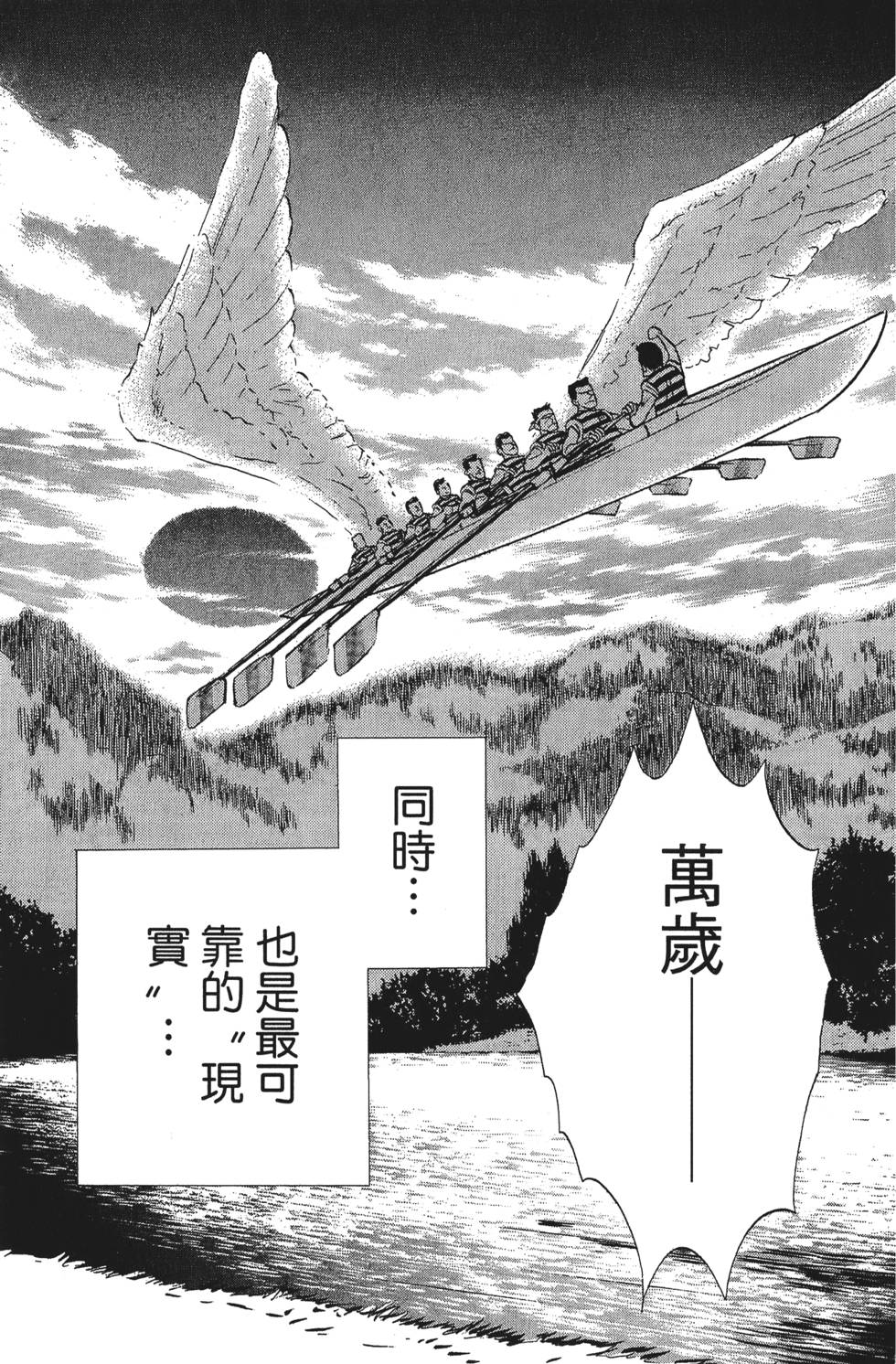 第209页