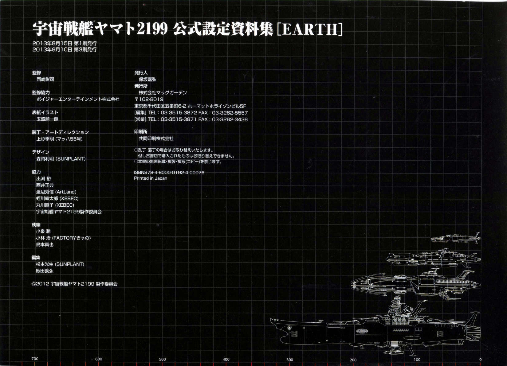 第270页