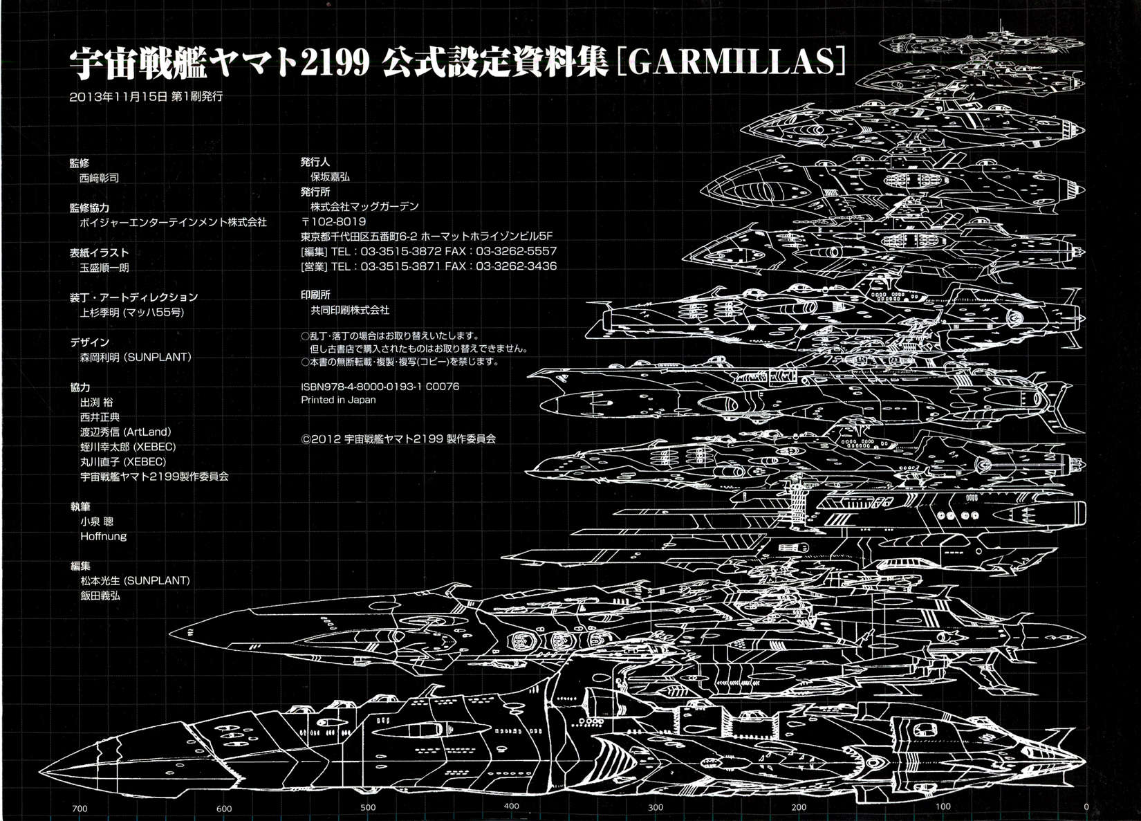 第270页