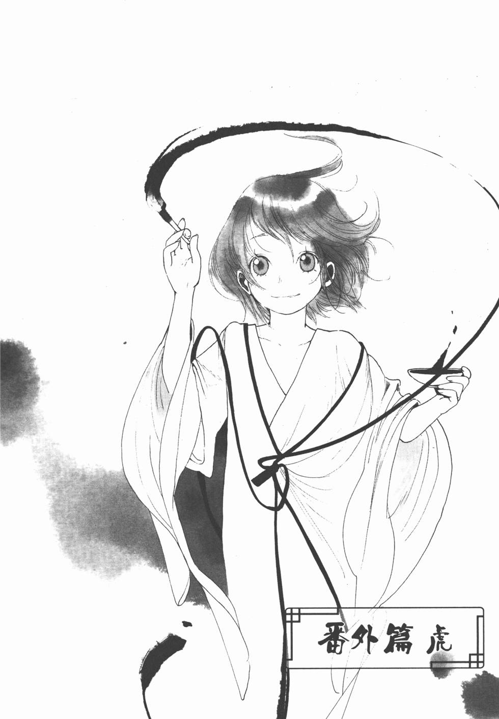 第148页
