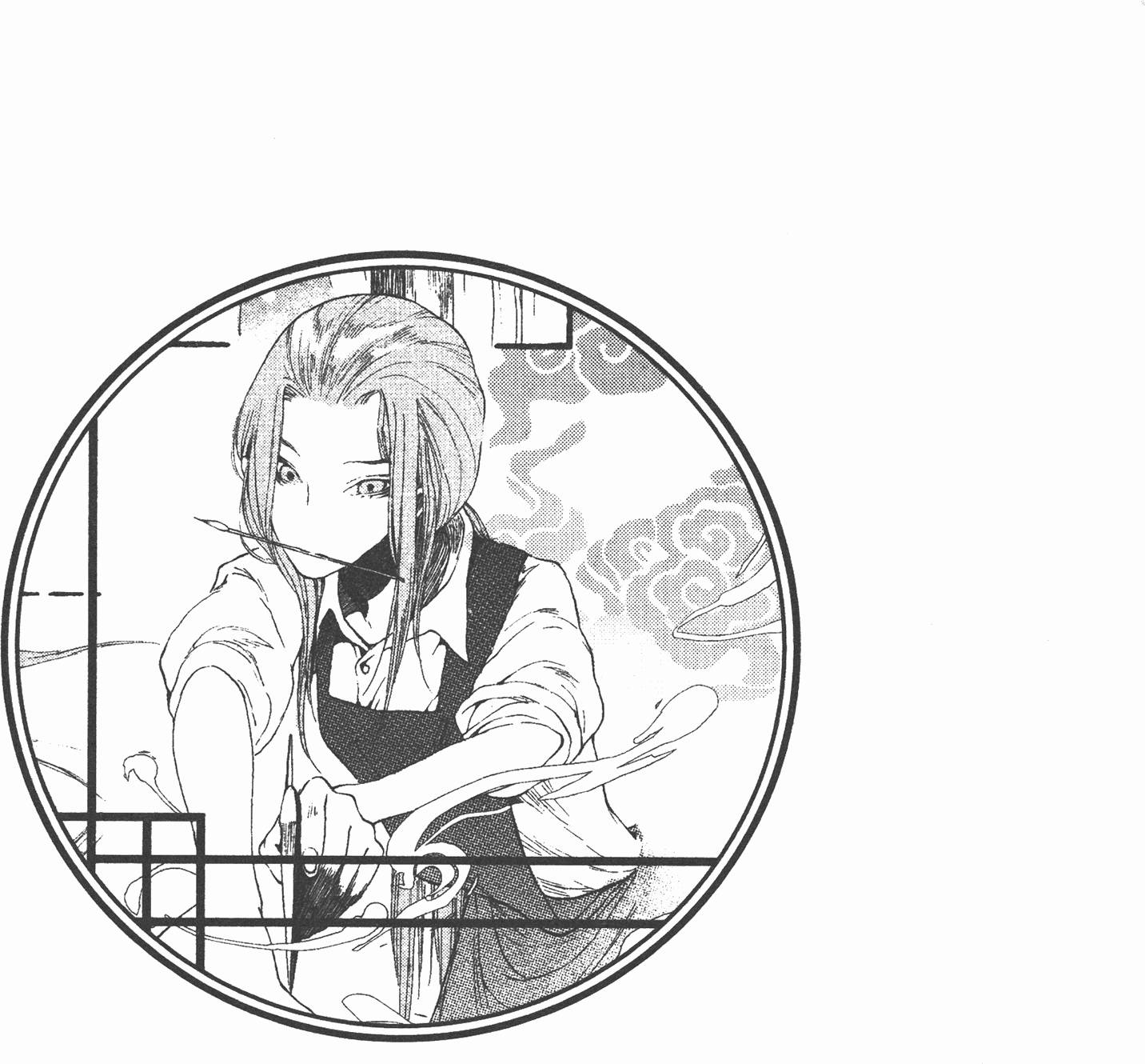 第149页