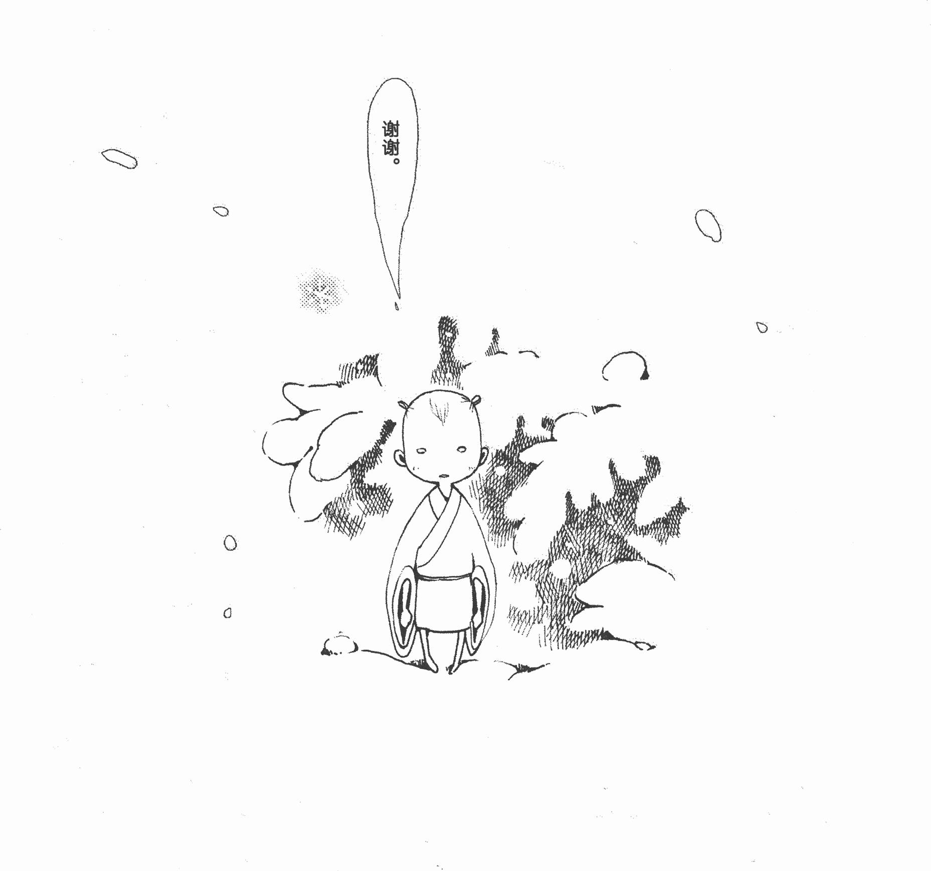 第188页